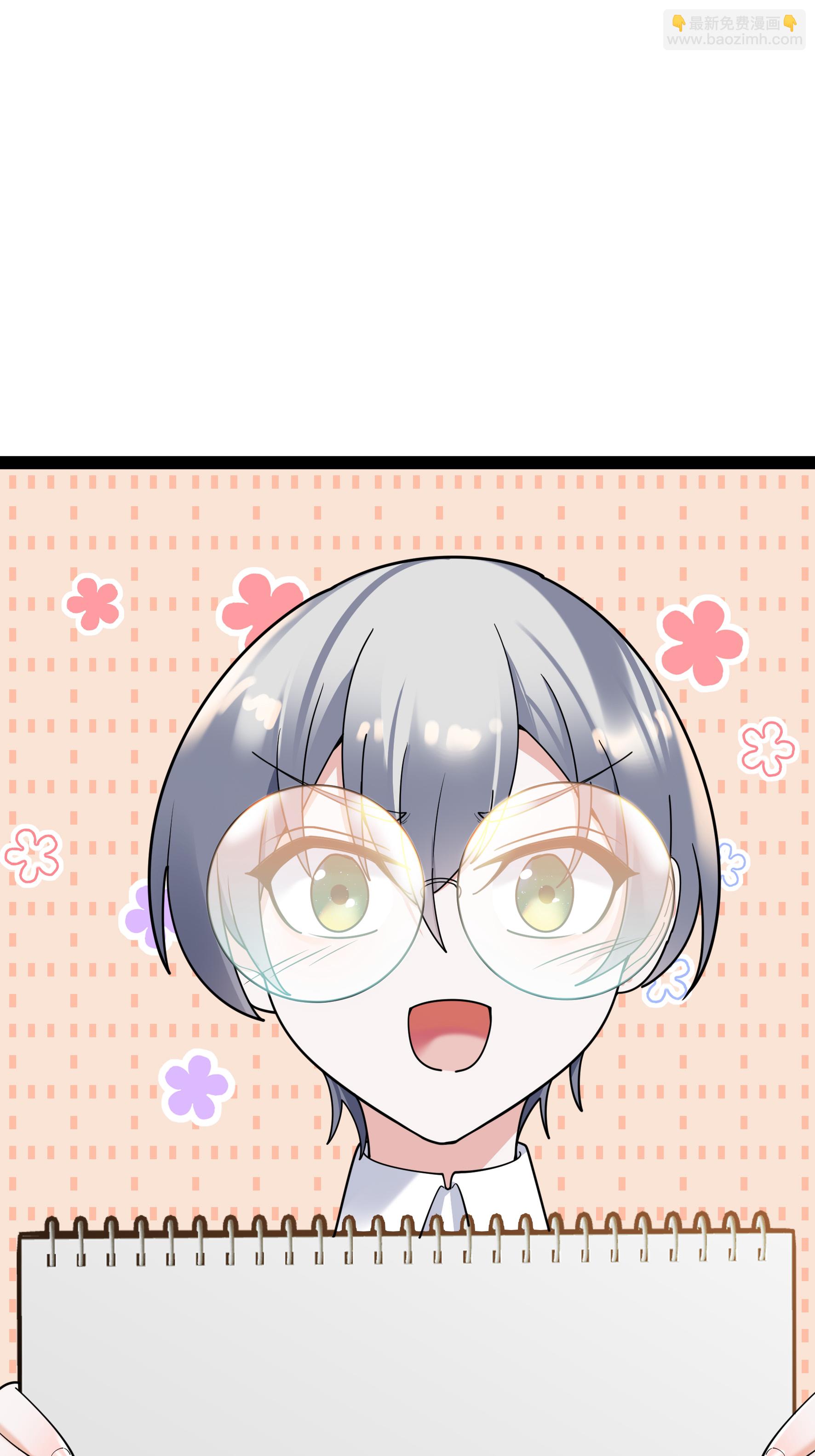 第102话 总裁的厨艺-第102话