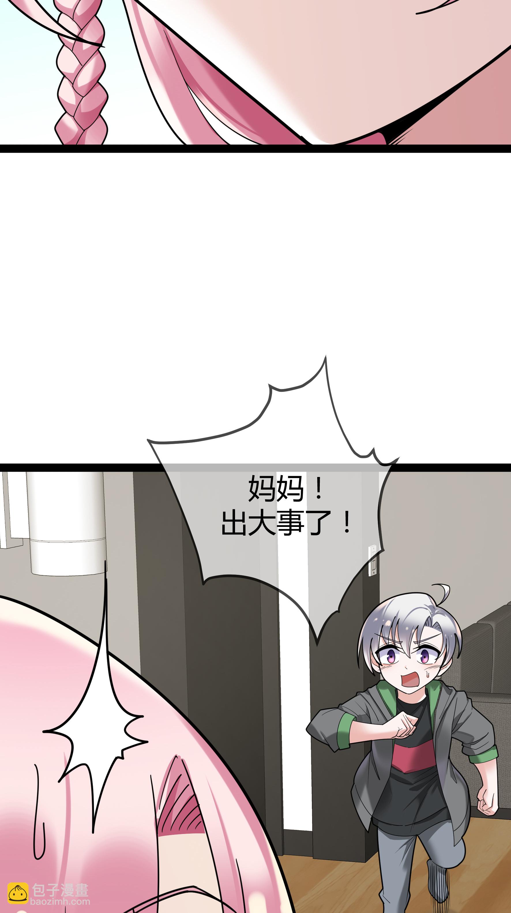 第102话 总裁的厨艺-第102话