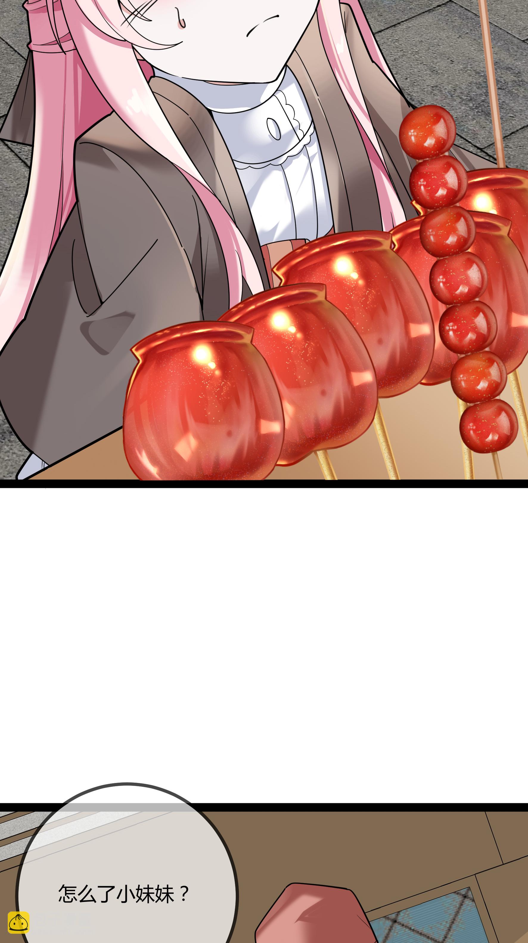 第104话 失踪的贝贝-第104话