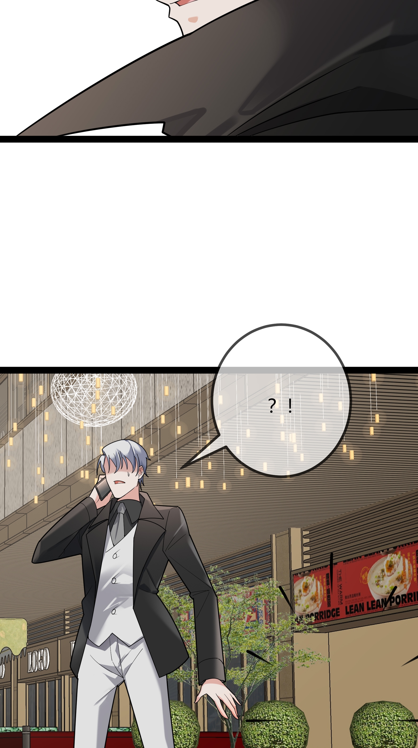 第104话 失踪的贝贝-第104话