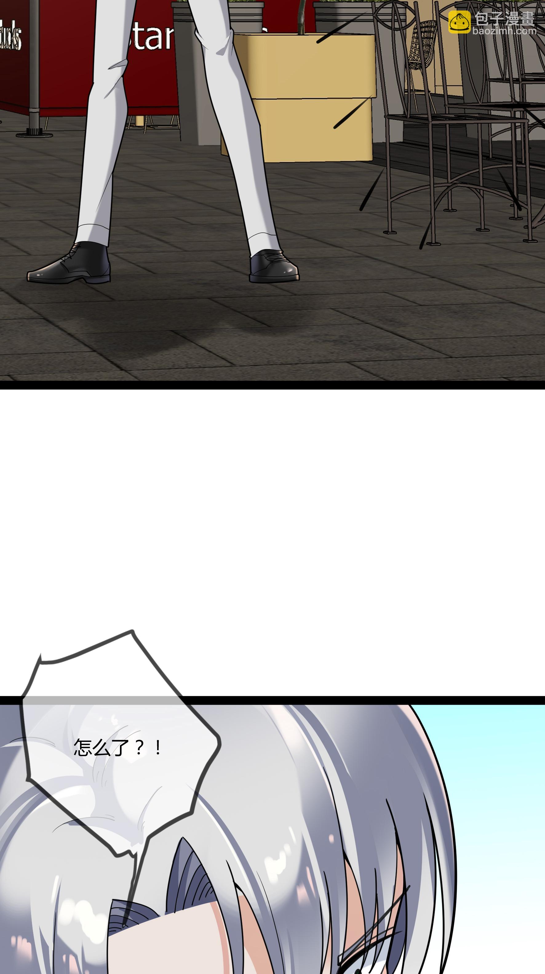 第104话 失踪的贝贝-第104话