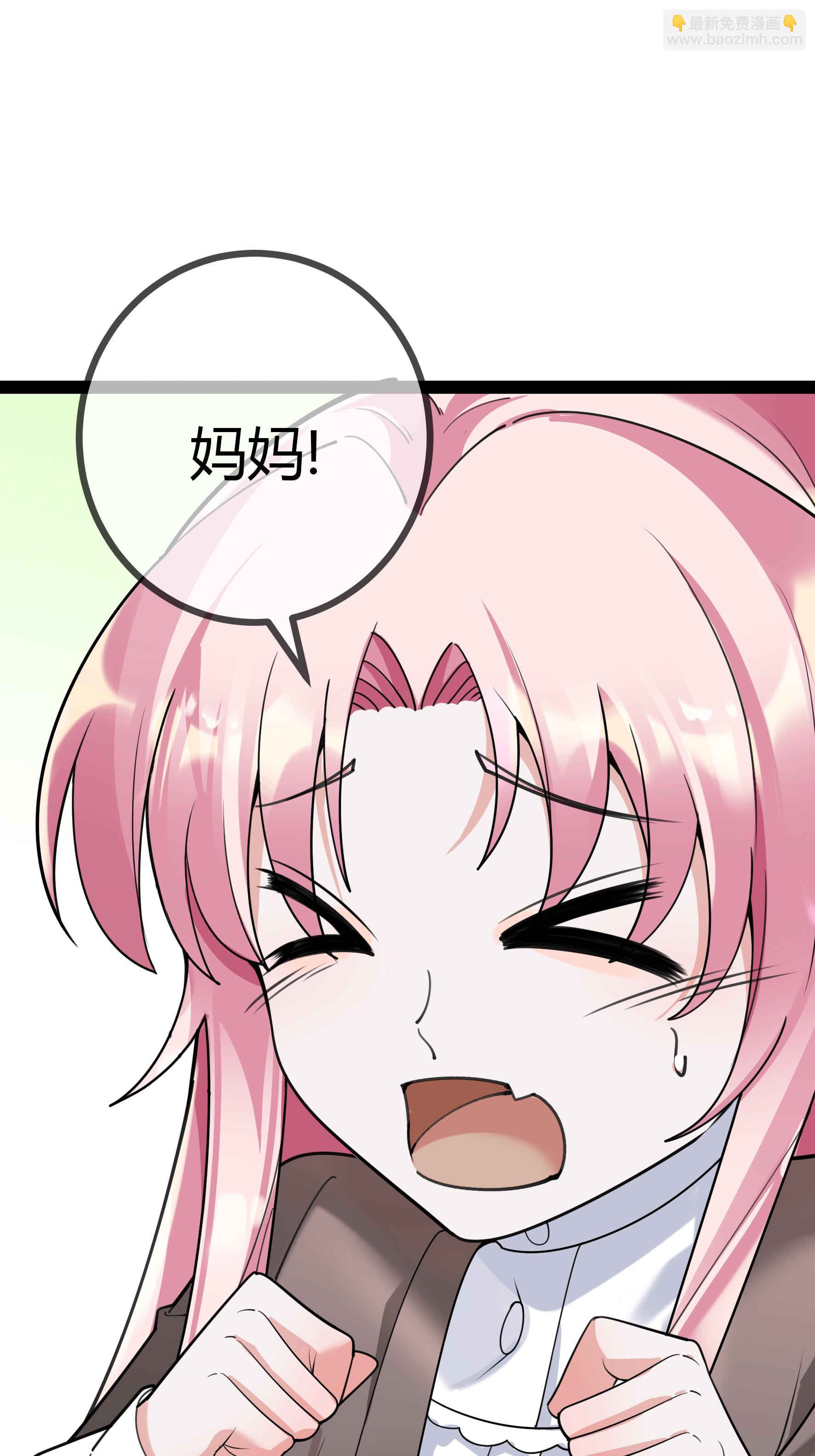 第106话 聪明的贝贝-第106话