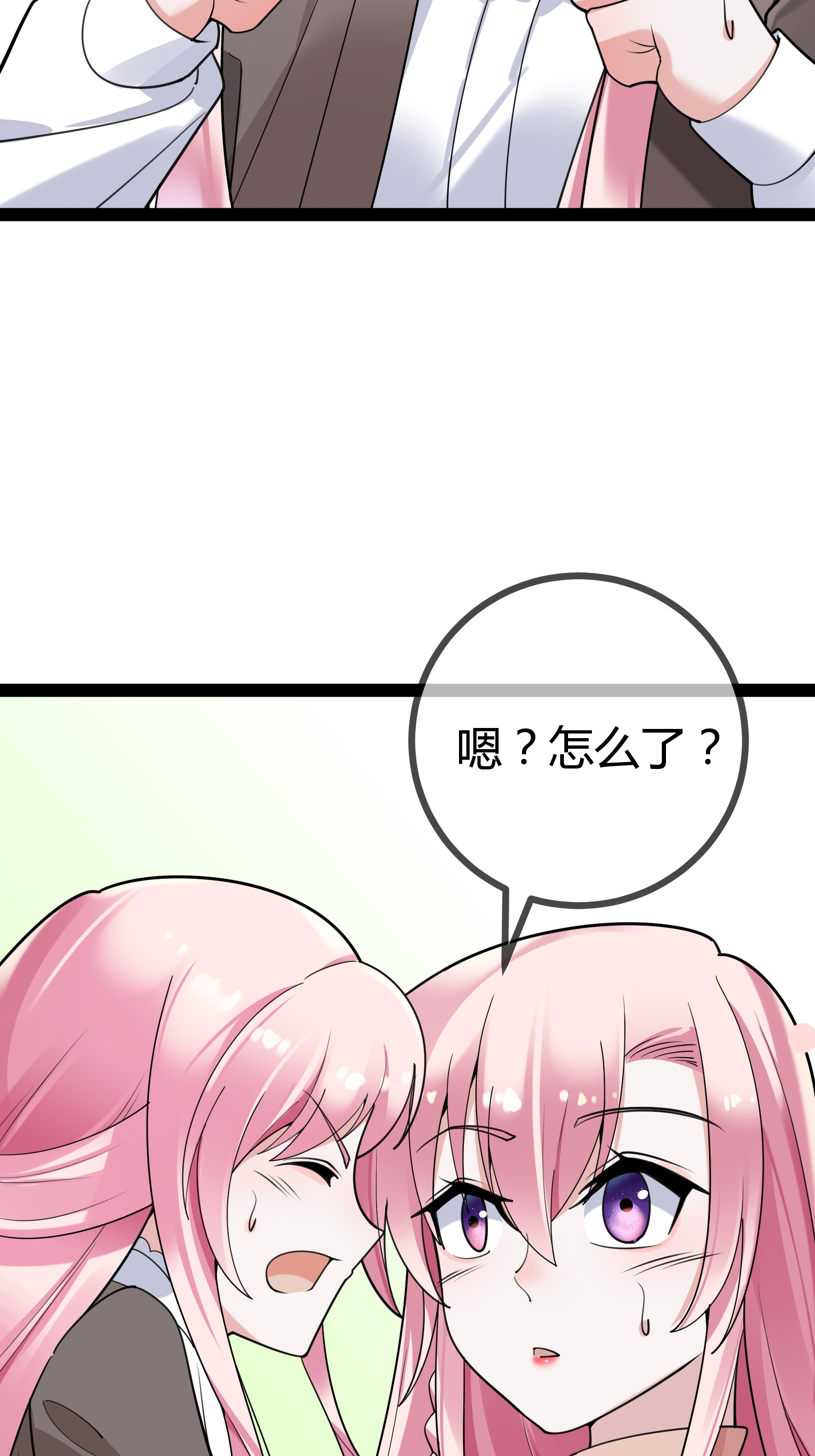 第106话 聪明的贝贝-第106话