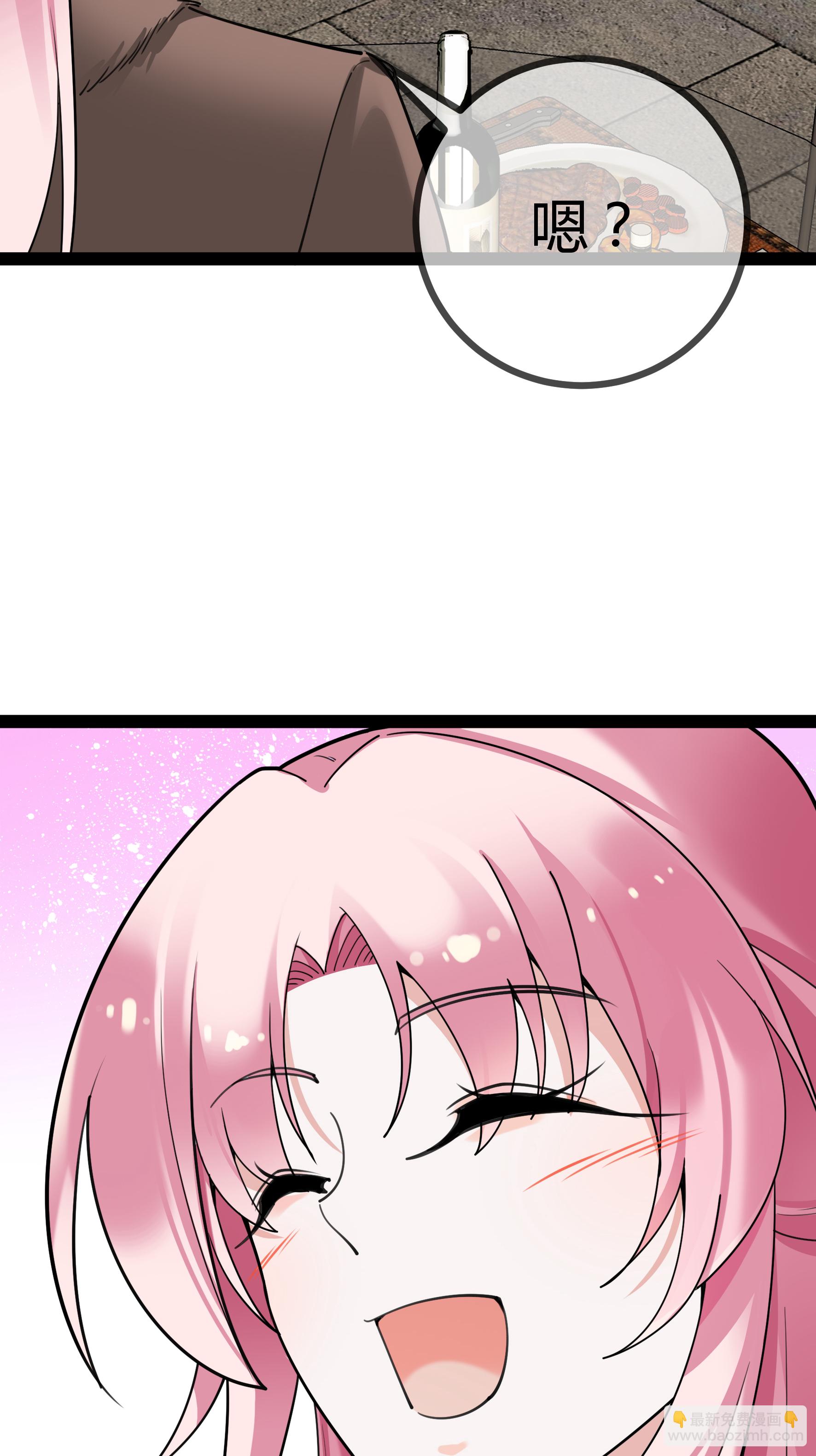 第106话 聪明的贝贝-第106话