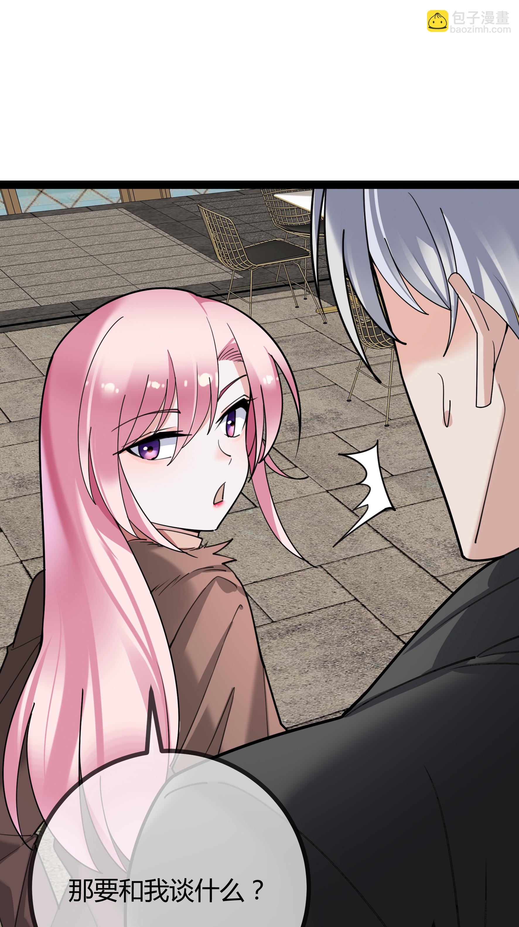 第106话 聪明的贝贝-第106话