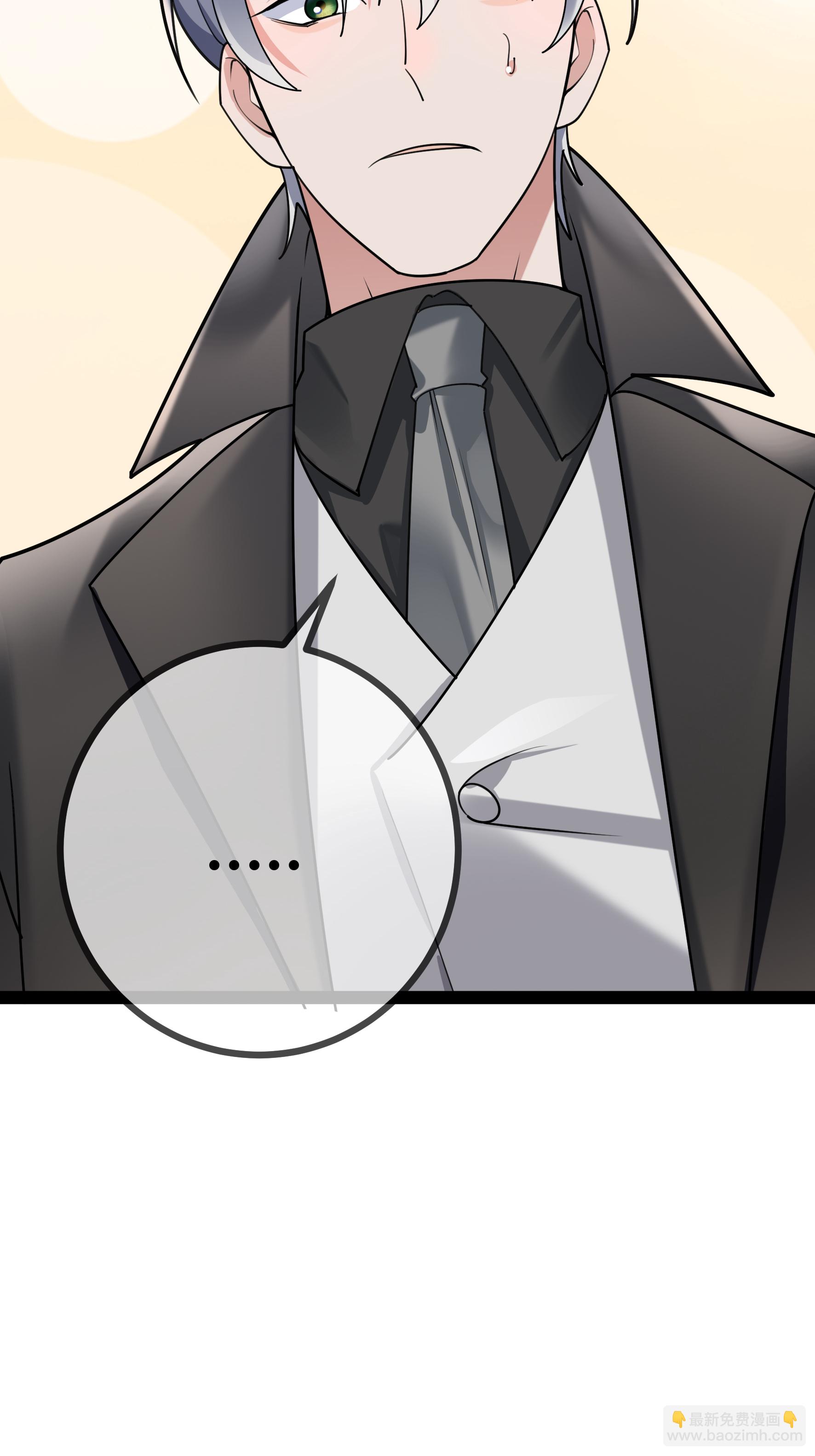 第106话 聪明的贝贝-第106话