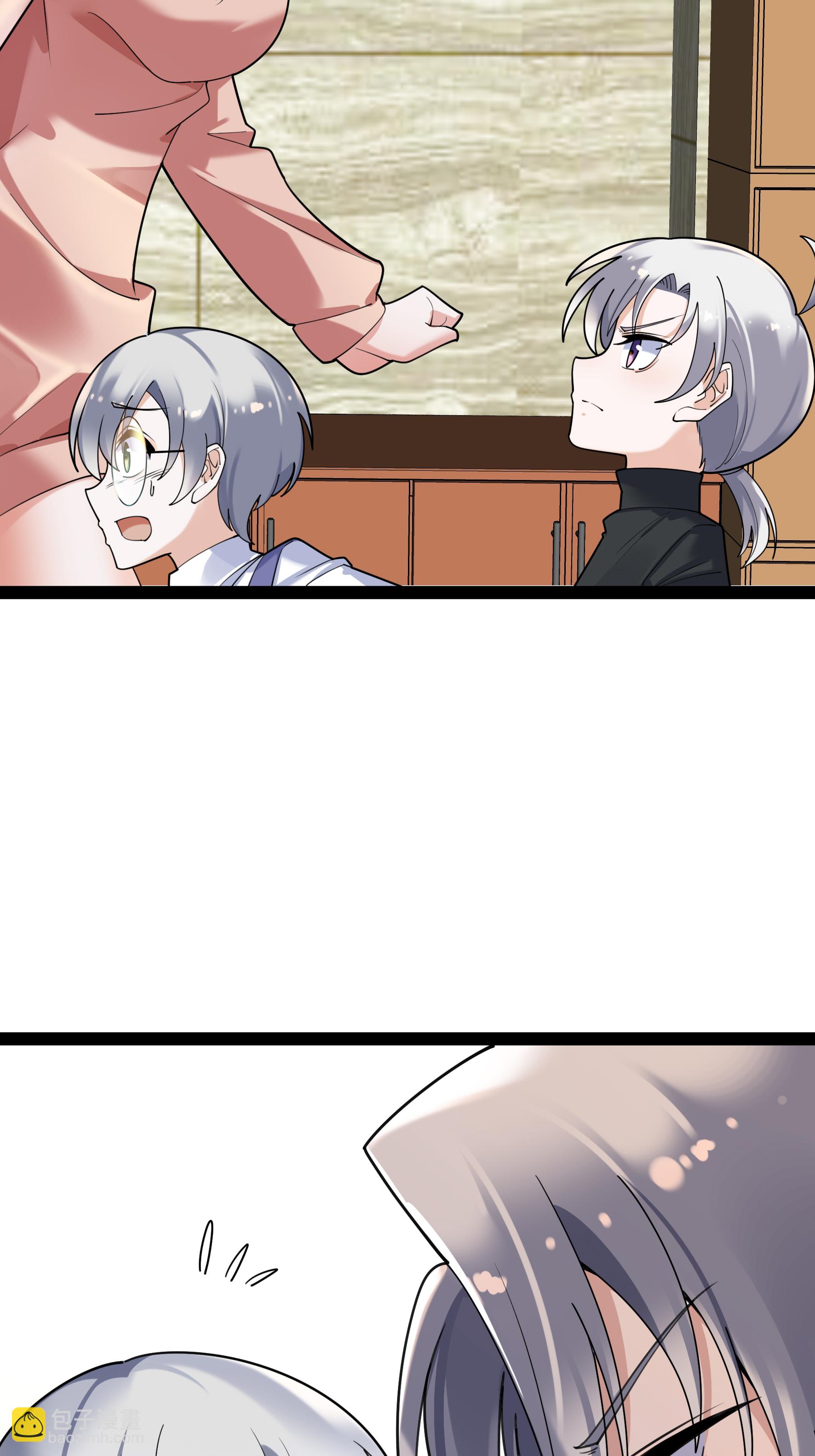 第108话 为什么不拒绝-第108话