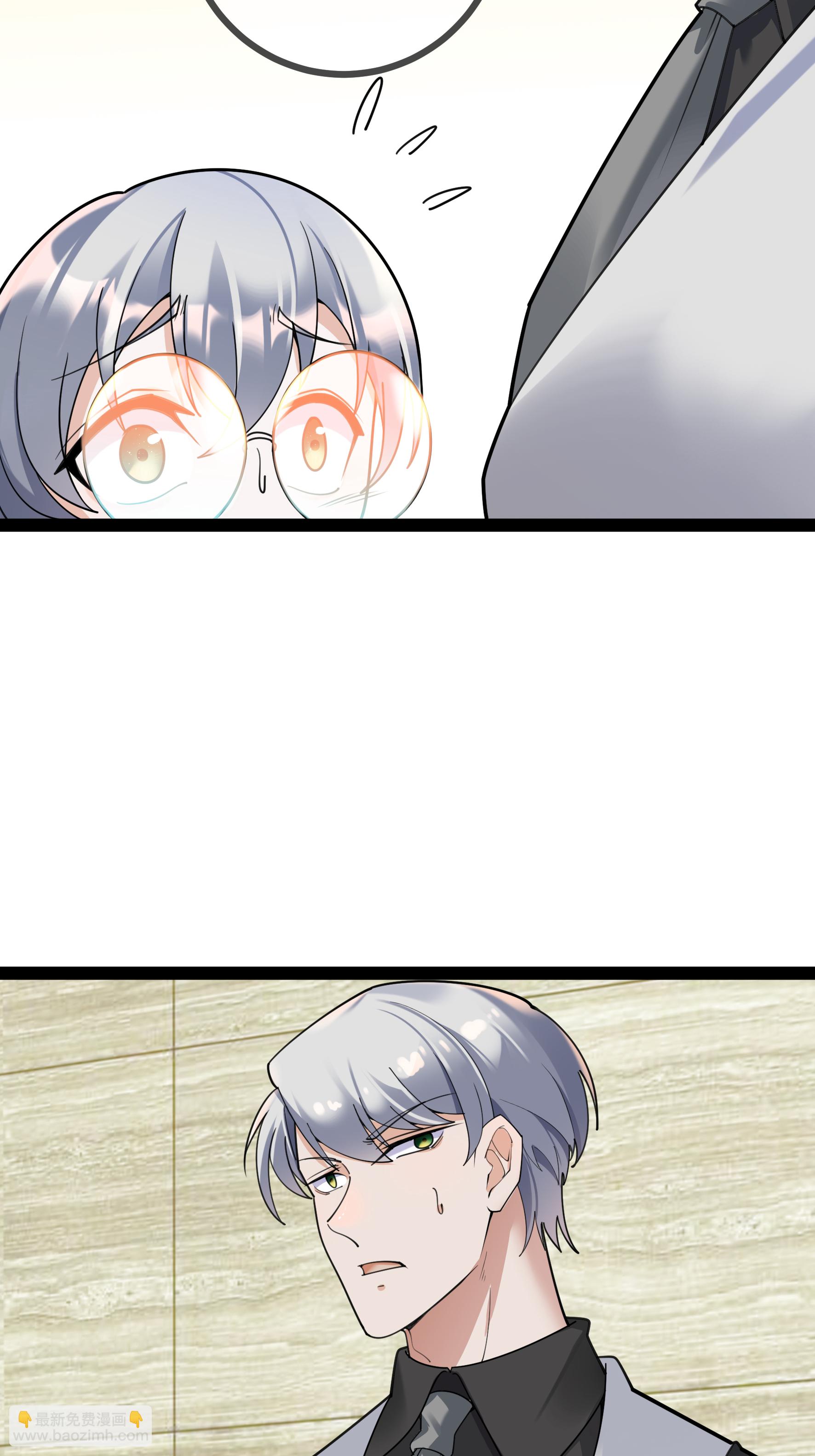 第108话 为什么不拒绝-第108话