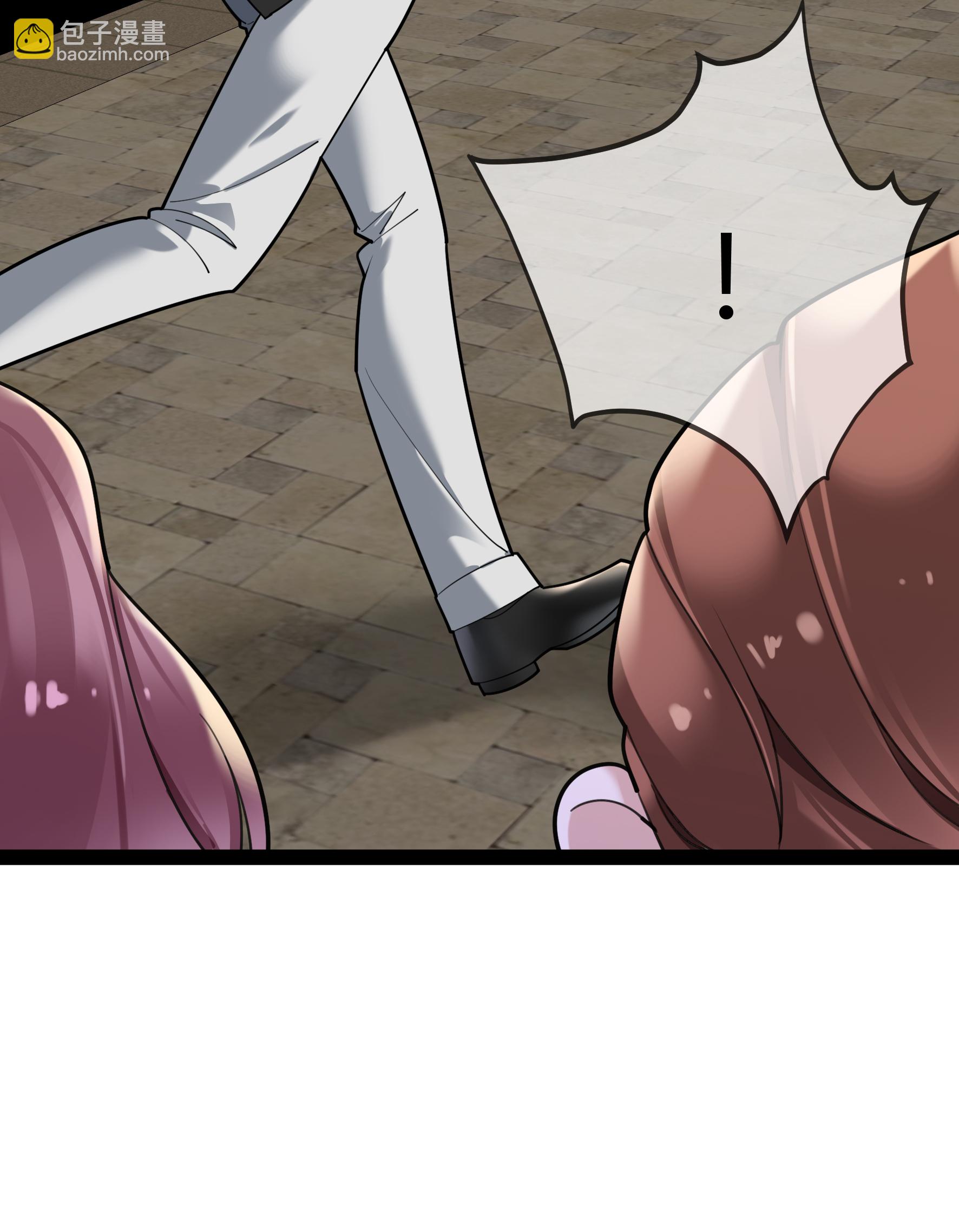 第108话 为什么不拒绝-第108话