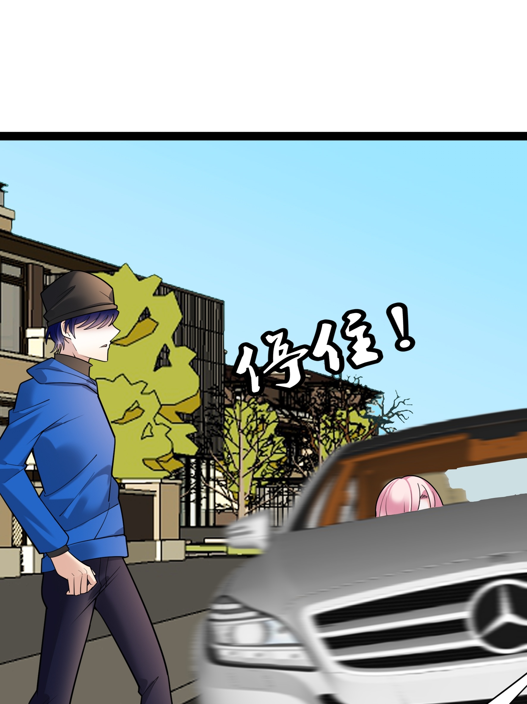 第112话 鹿客的救援-第112话