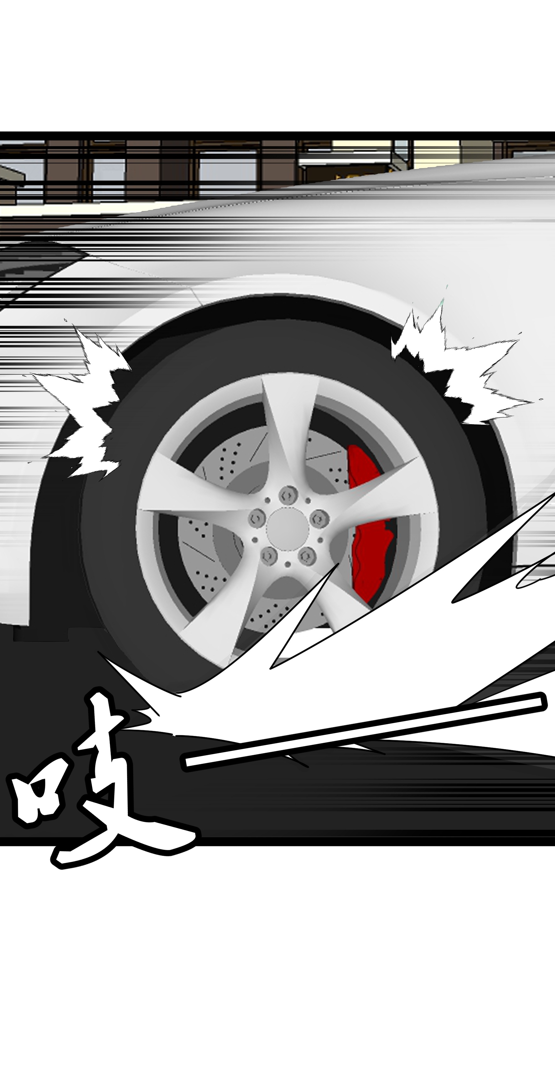 第112话 鹿客的救援-第112话