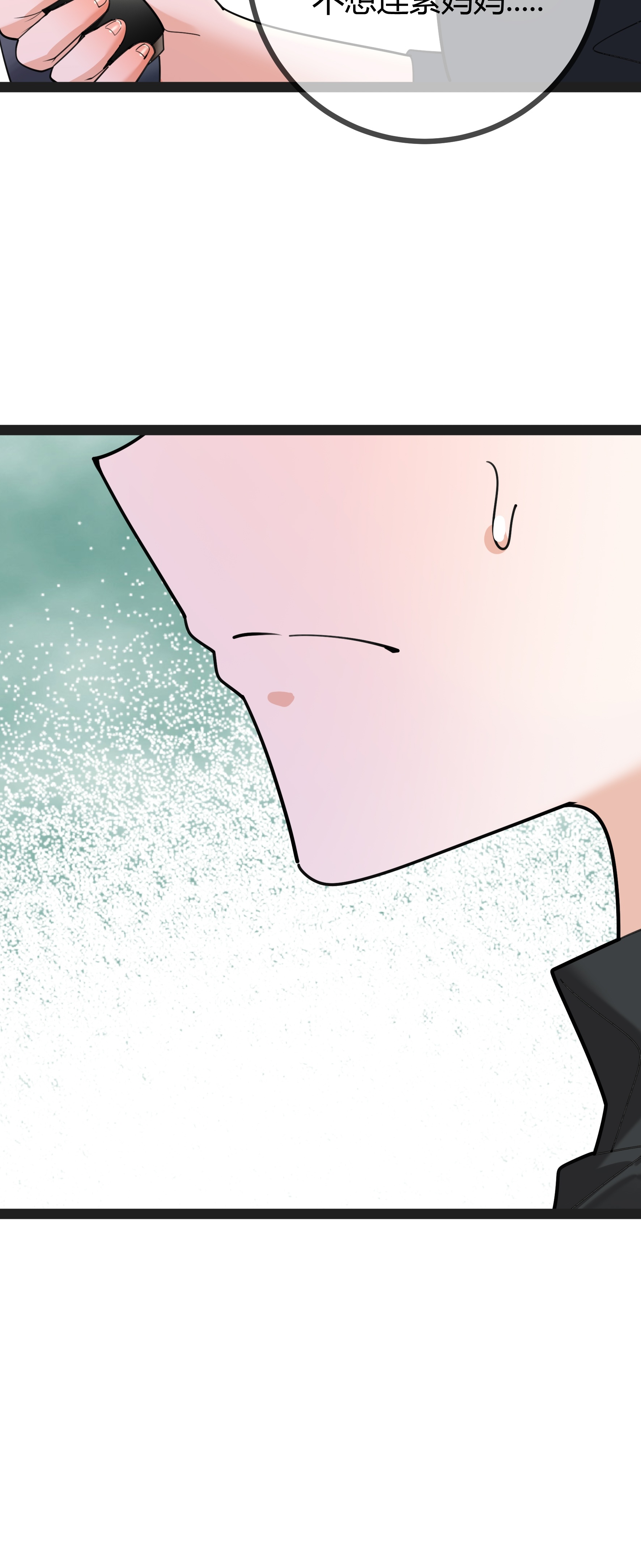 第114话 阴谋-第114话