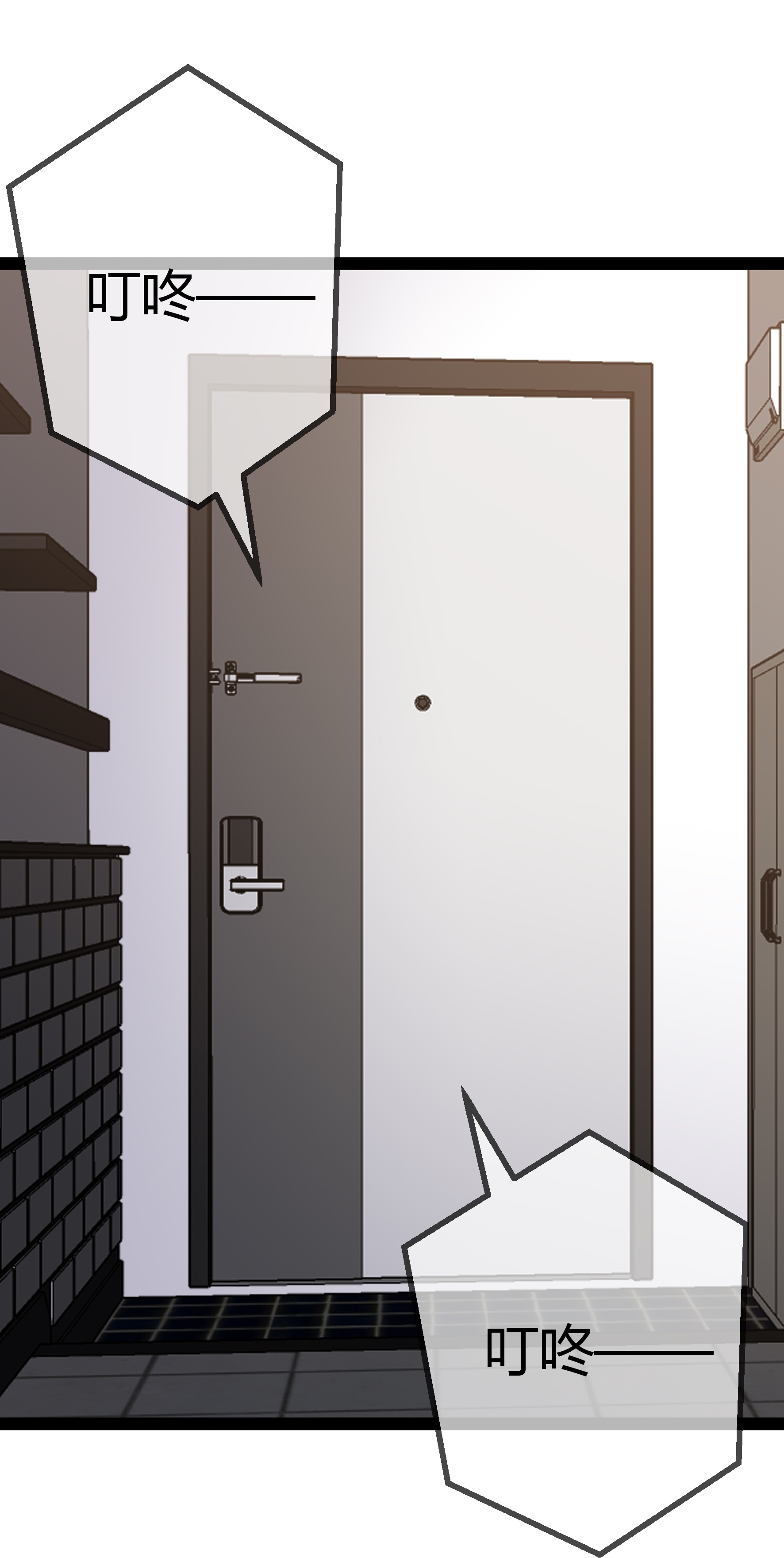 第116话 醒来的二宝-第116话