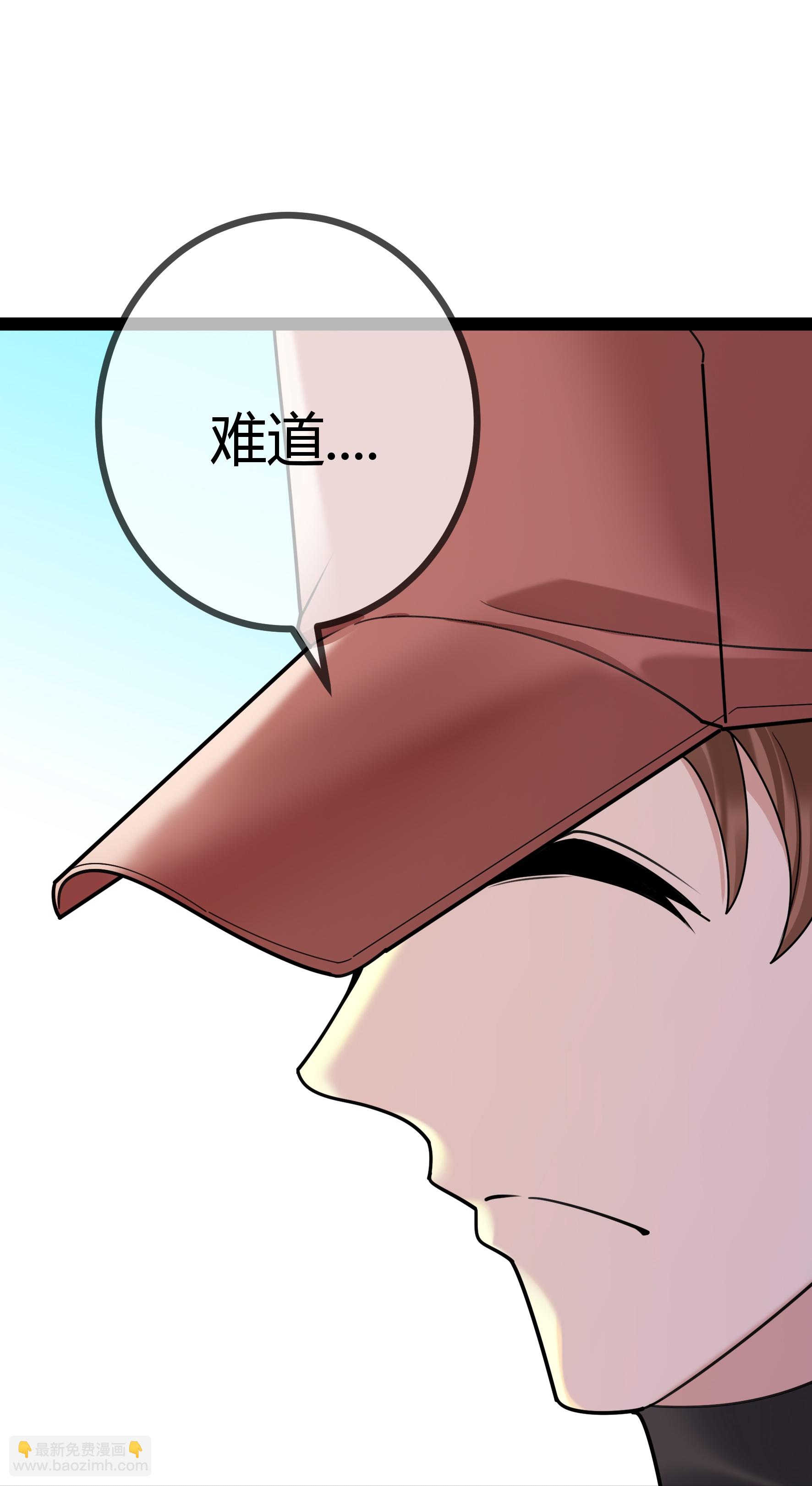 第116话 醒来的二宝-第116话