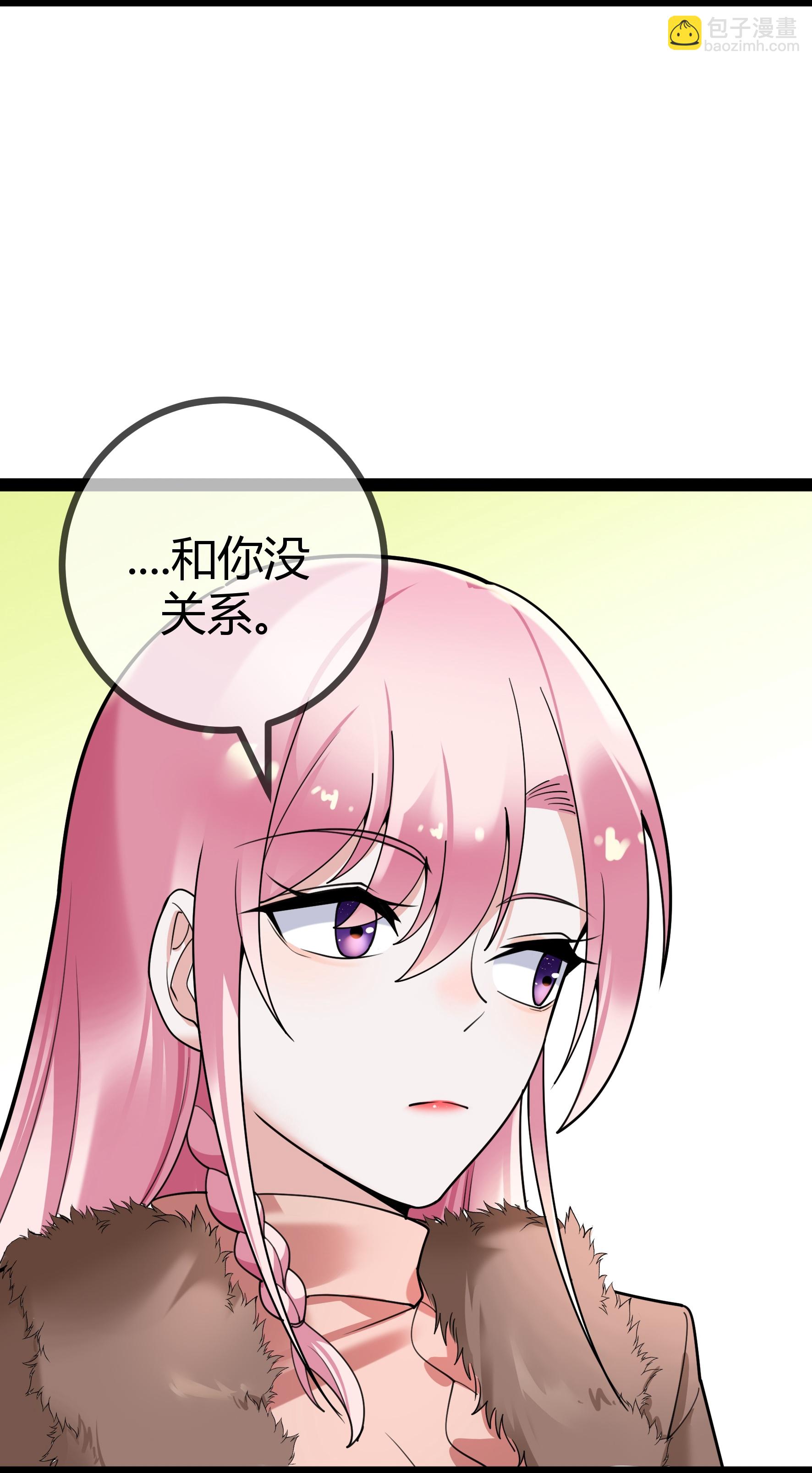 第116话 醒来的二宝-第116话