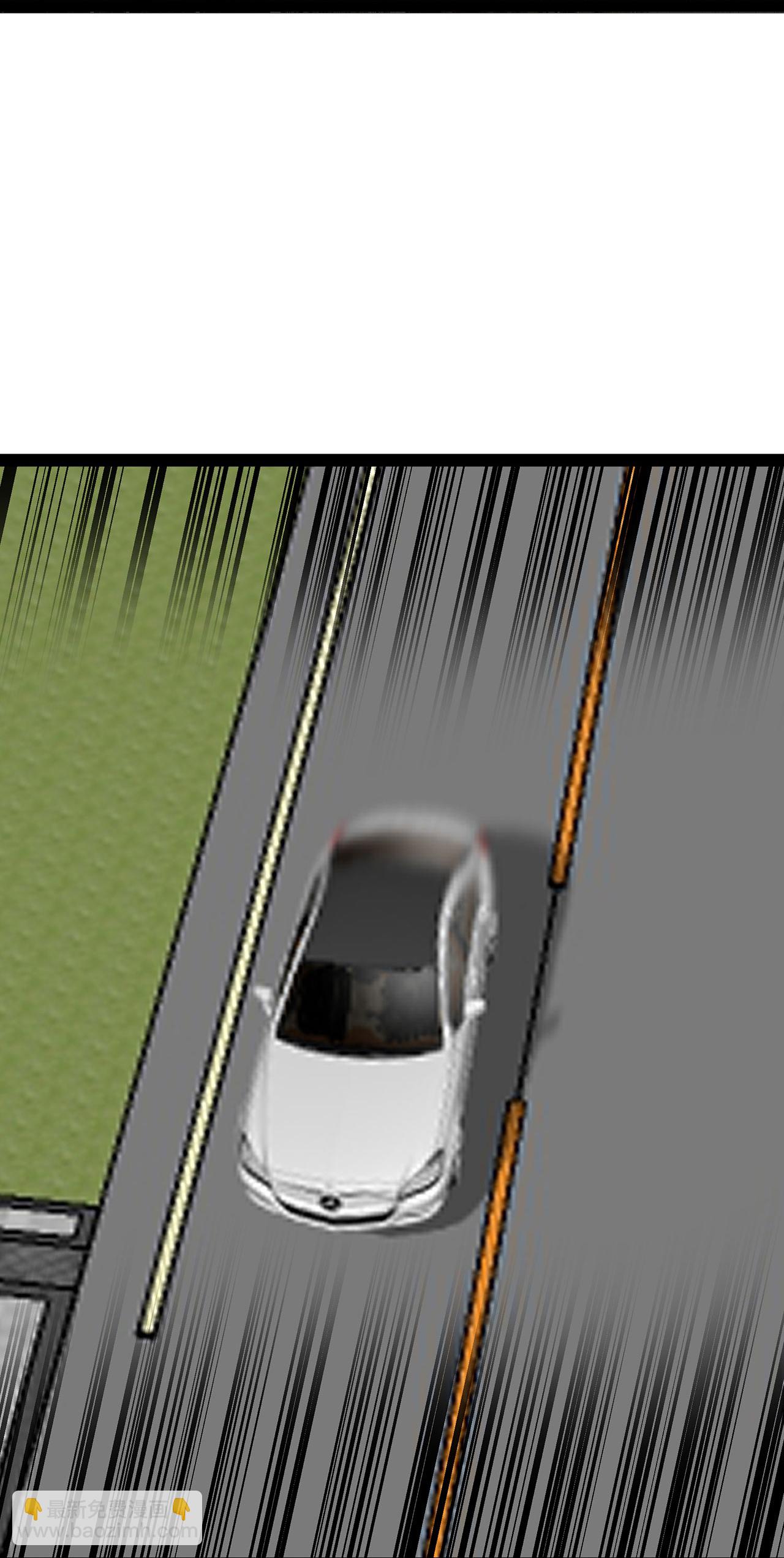 第118话 居委会-第118话