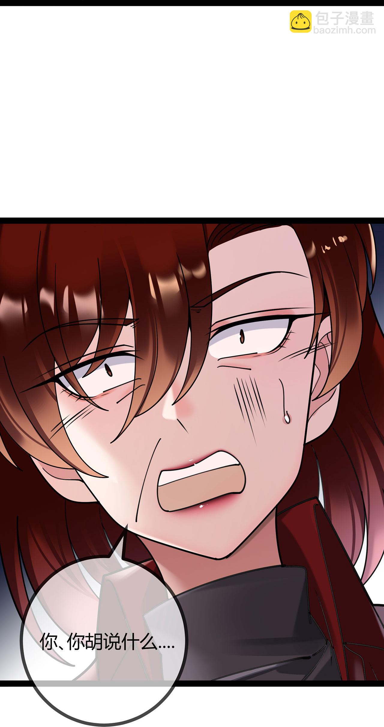 第120话 刘玉被冤枉-第120话