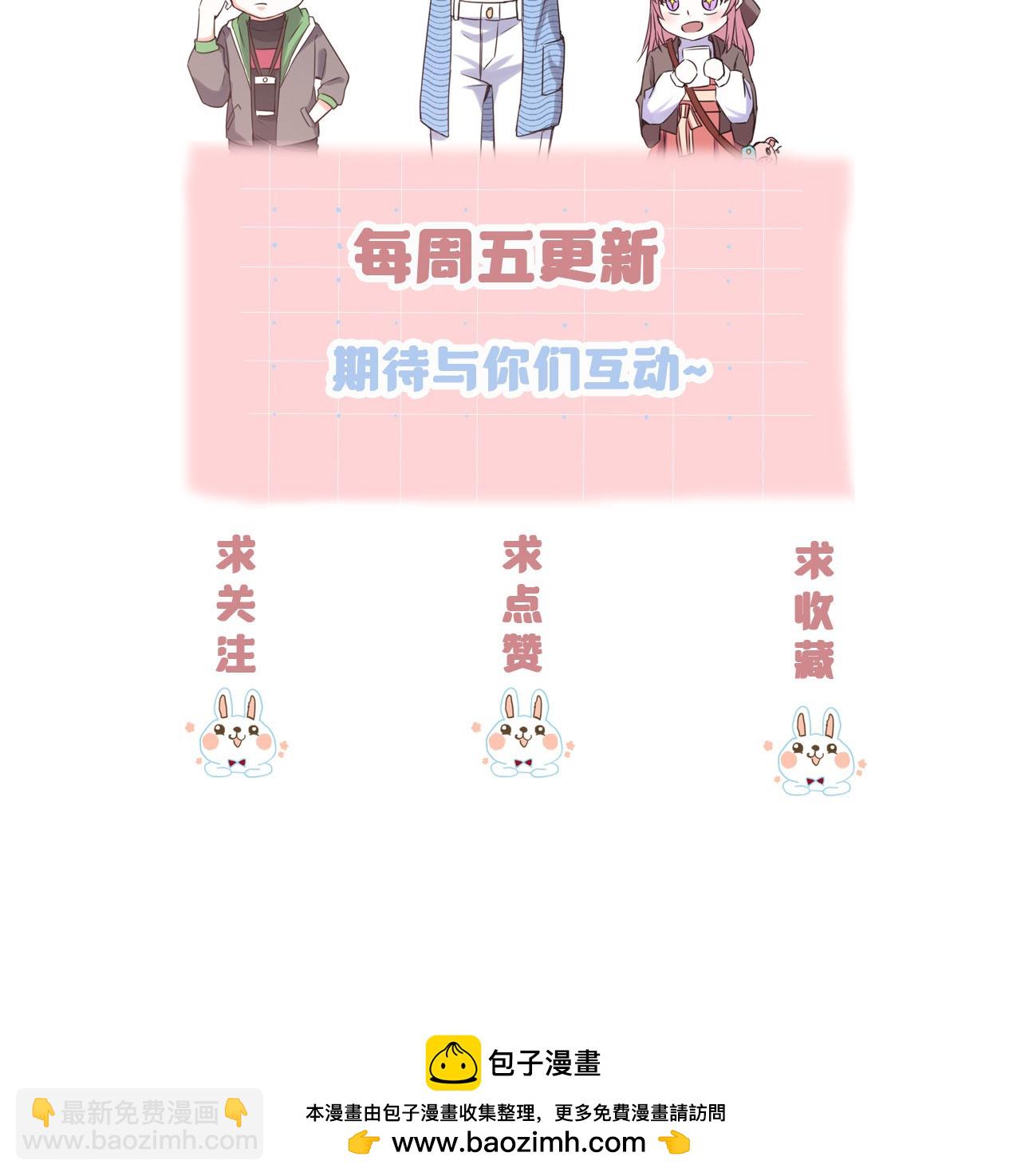 第120话 刘玉被冤枉-第120话