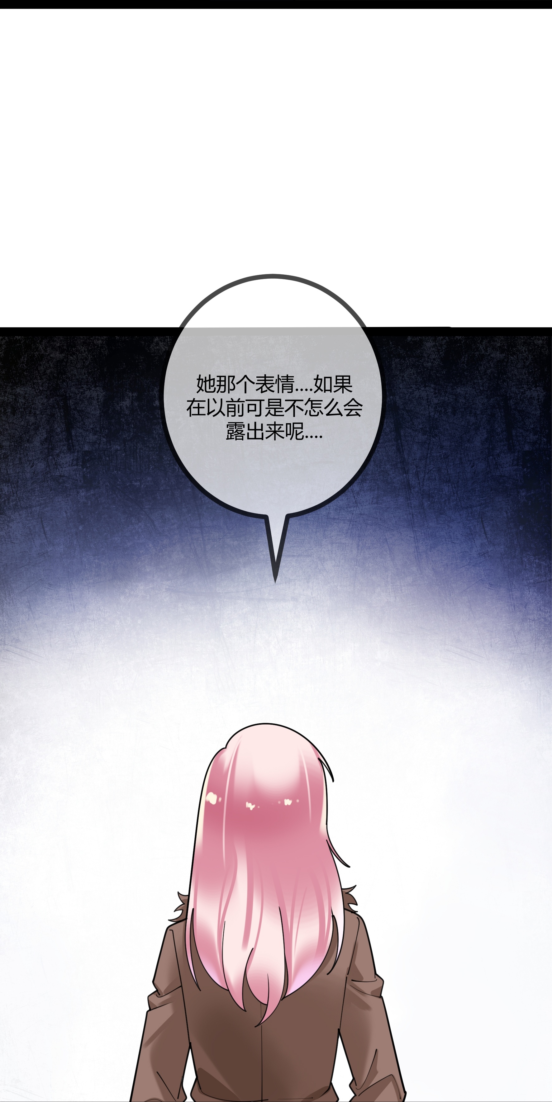 第122话 退学-第122话