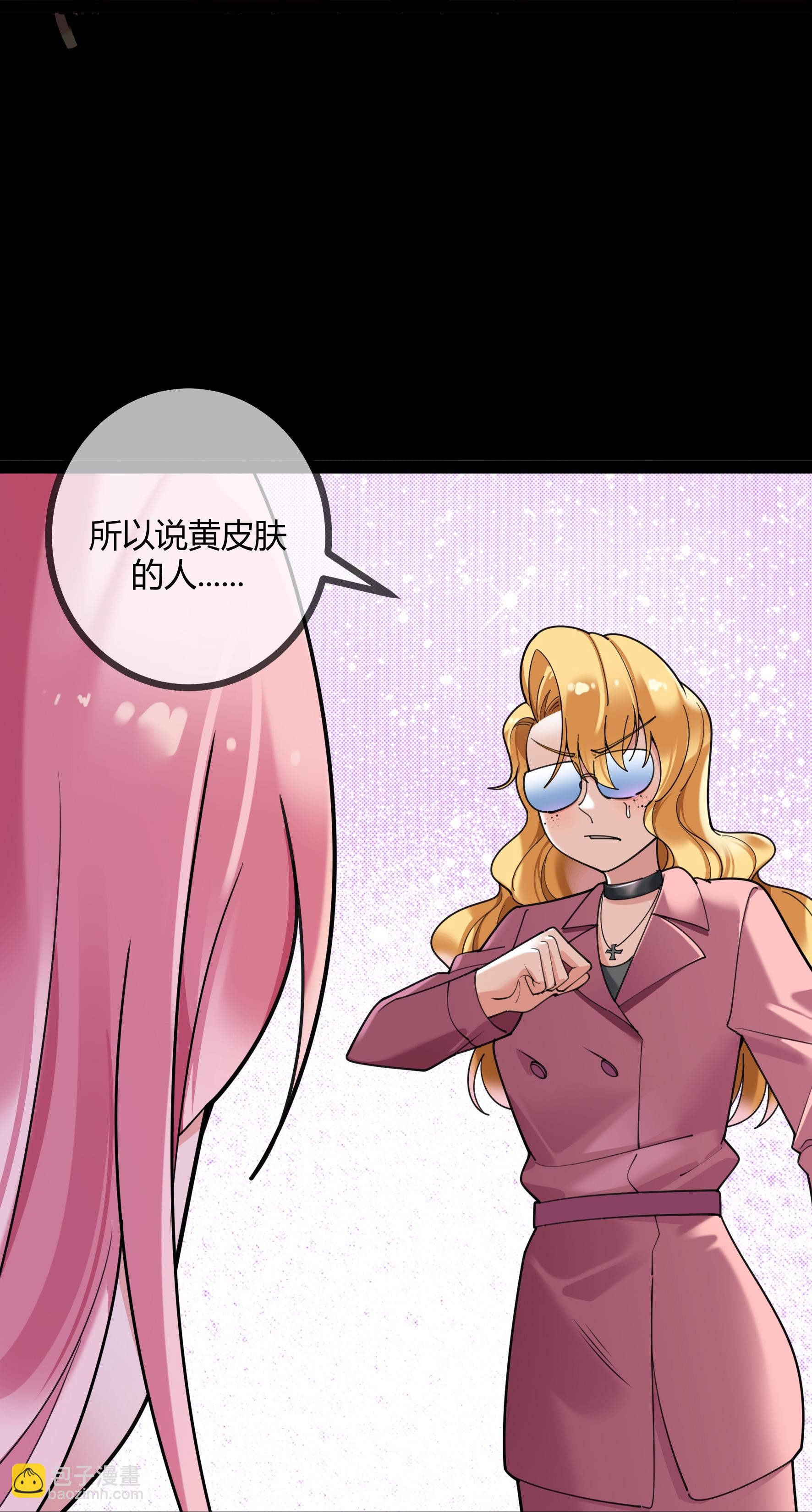 第122话 退学-第122话