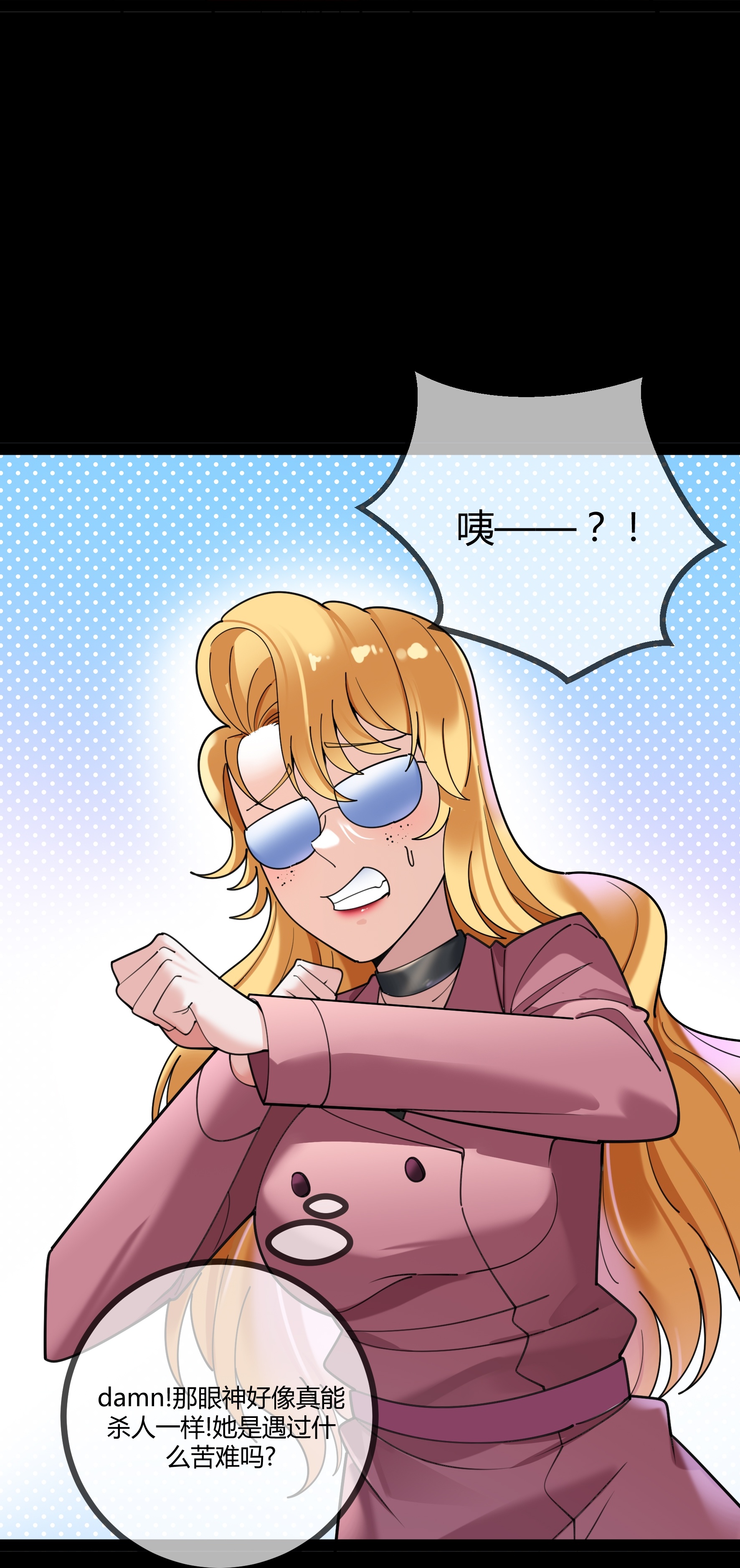 第122话 退学-第122话