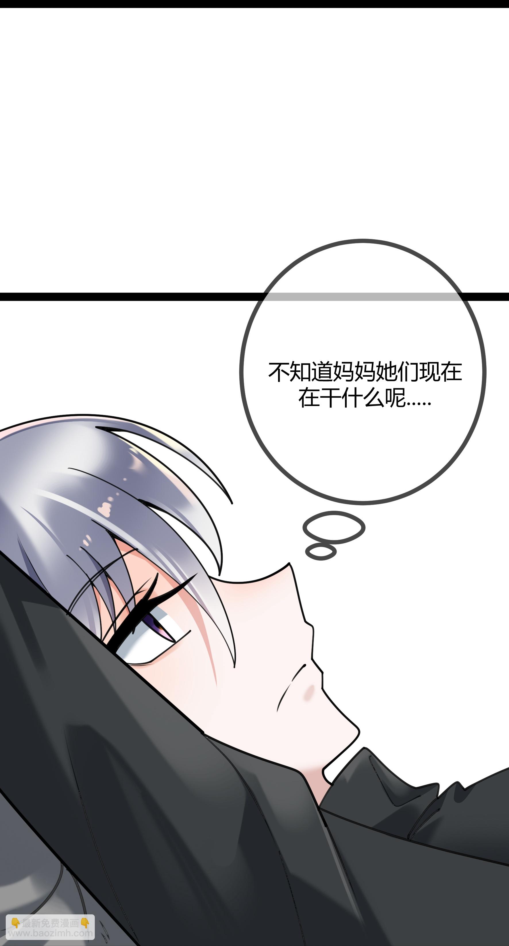 第122话 退学-第122话