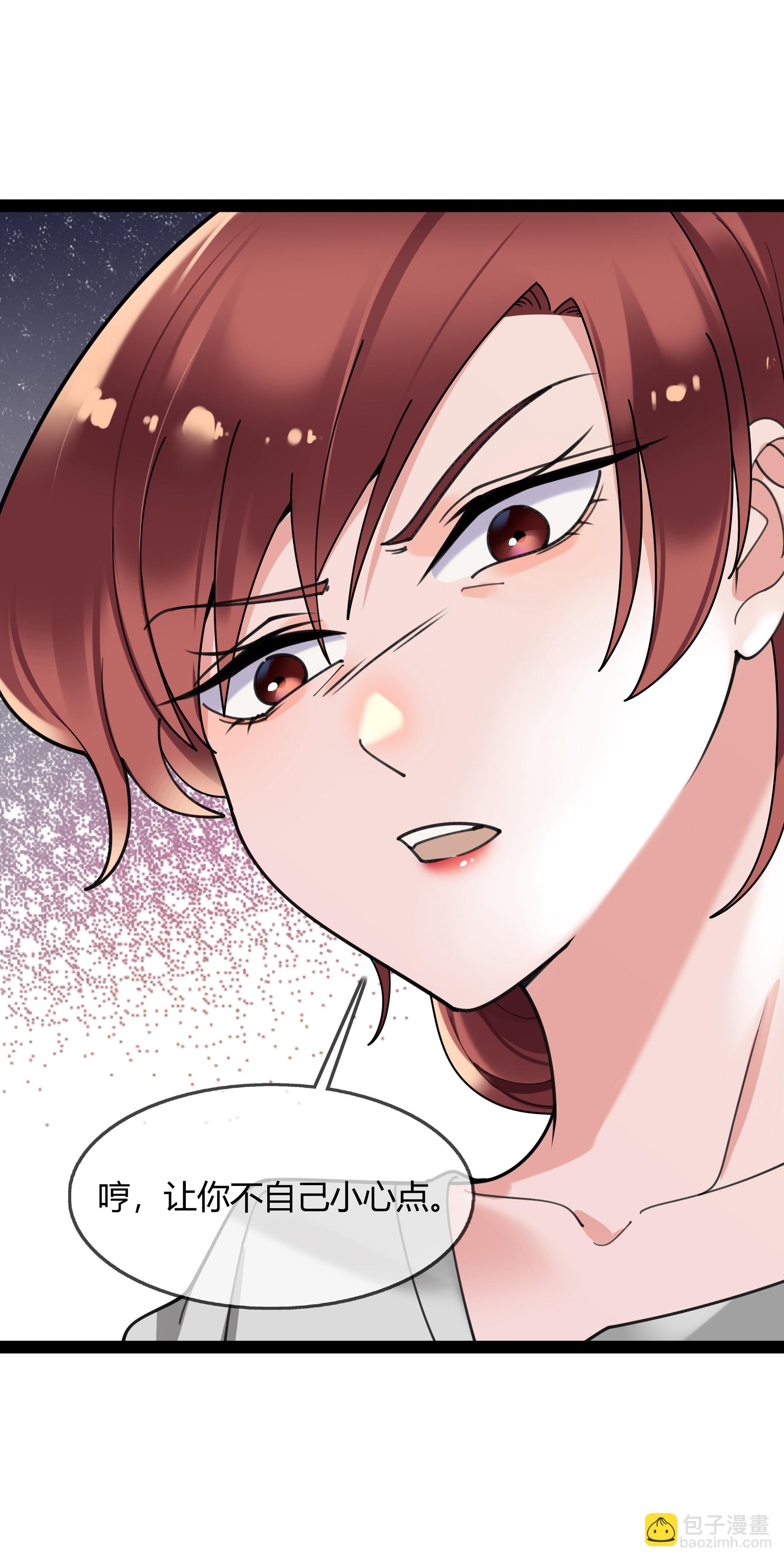 第124话 没见过这么嚣张的-第124话