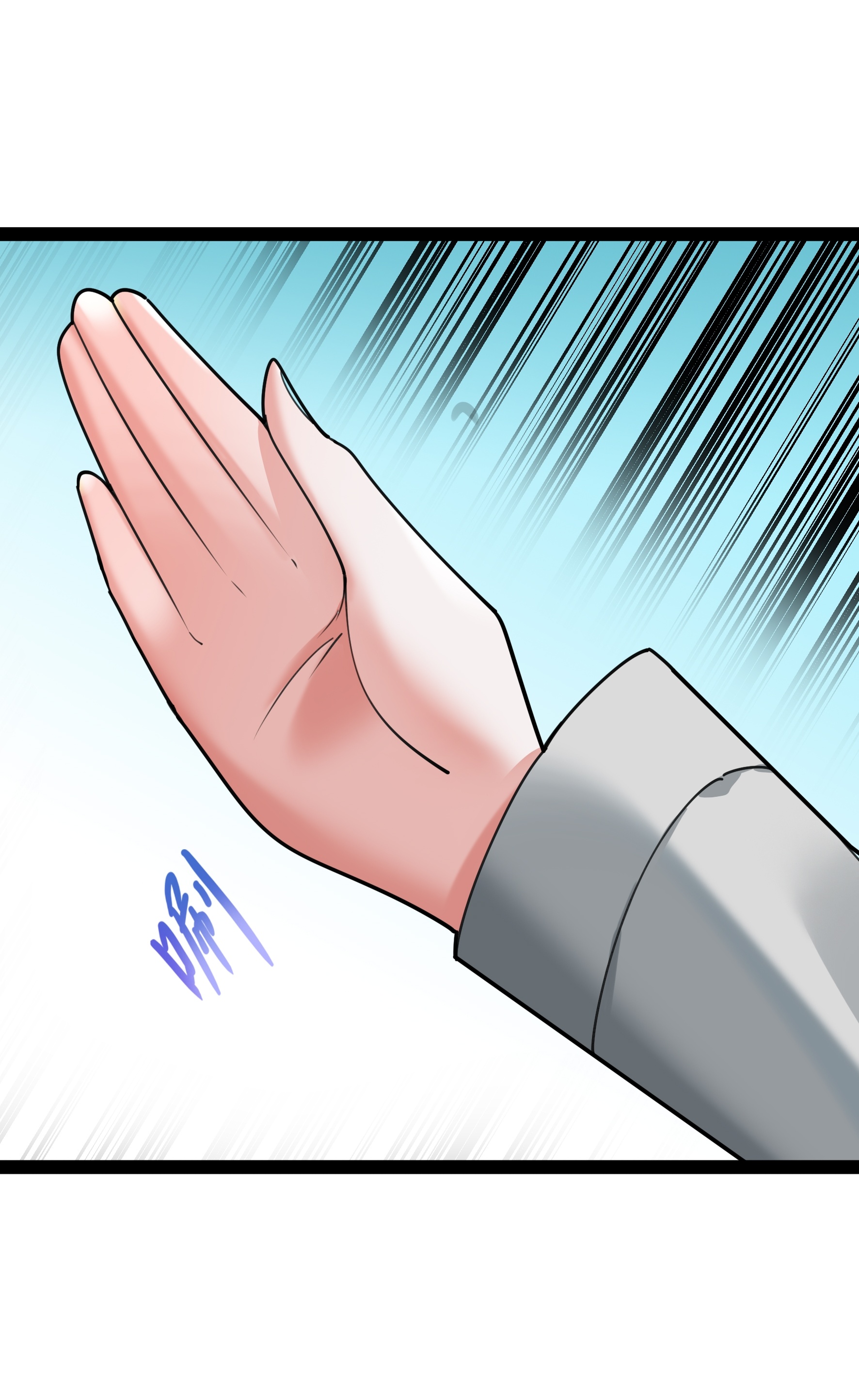 第124话 没见过这么嚣张的-第124话