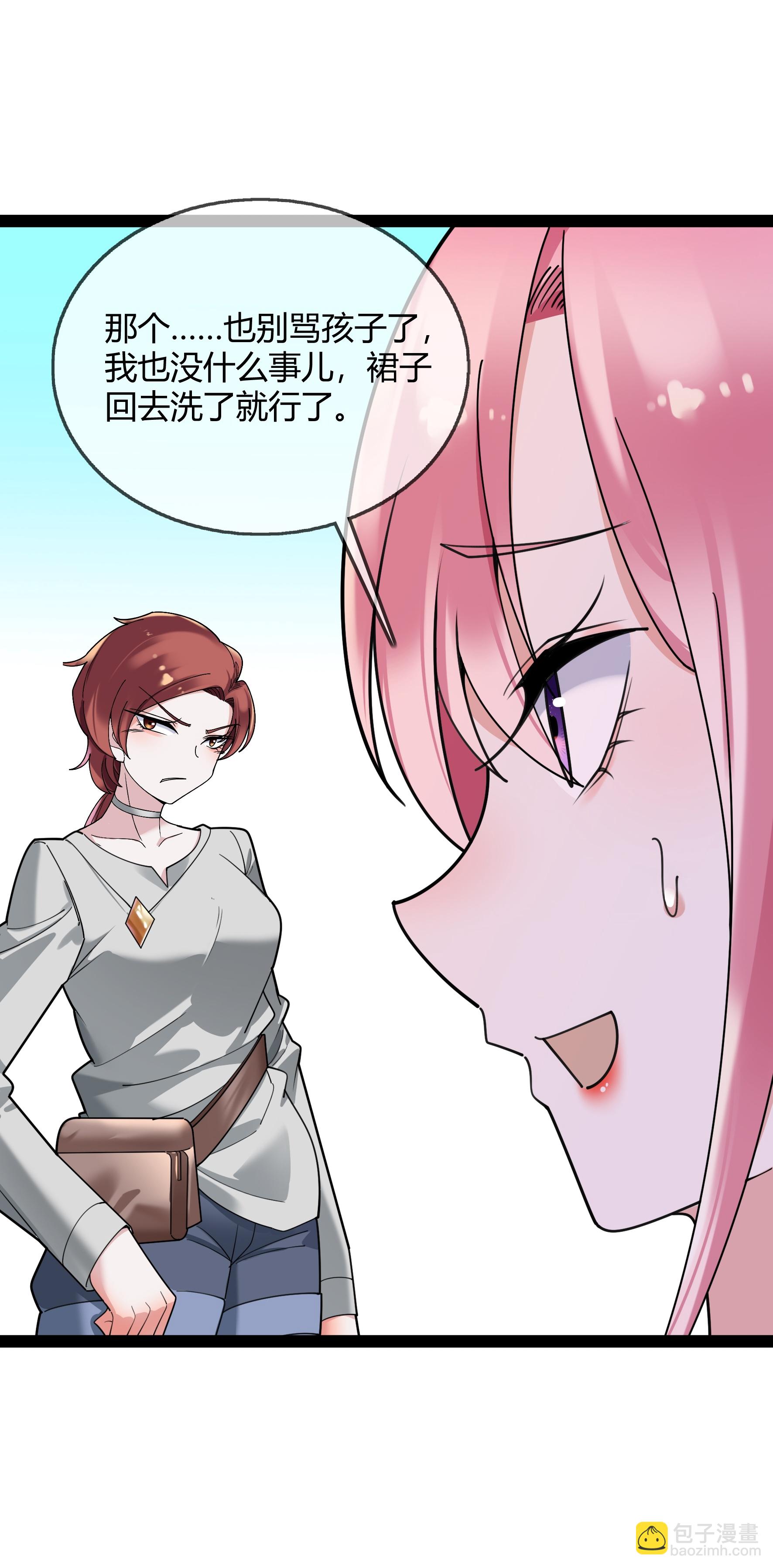 第124话 没见过这么嚣张的-第124话