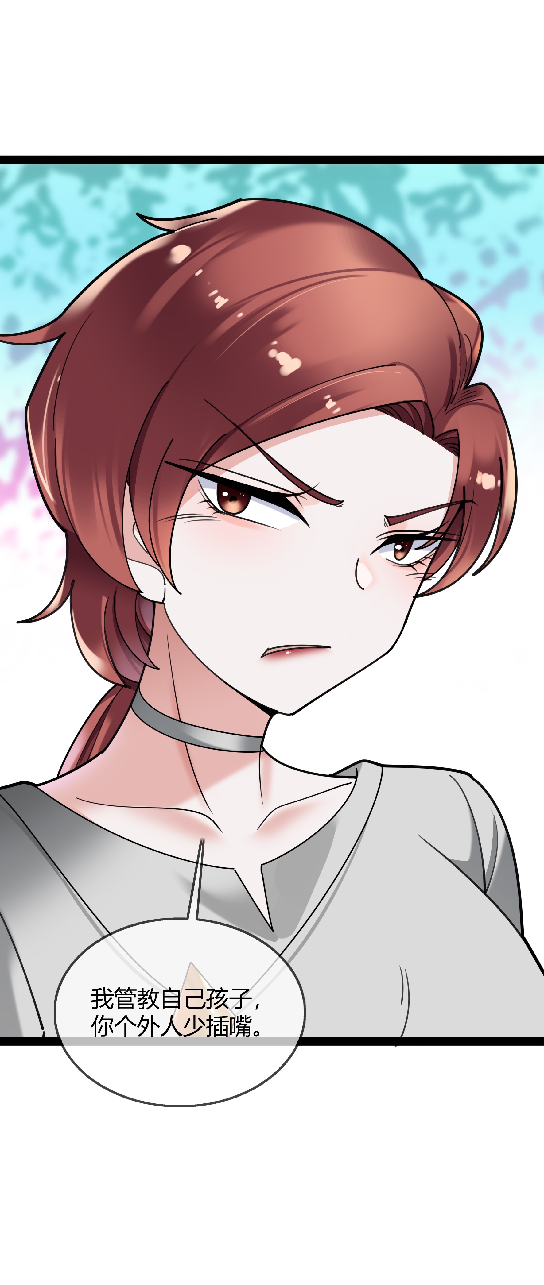 第124话 没见过这么嚣张的-第124话