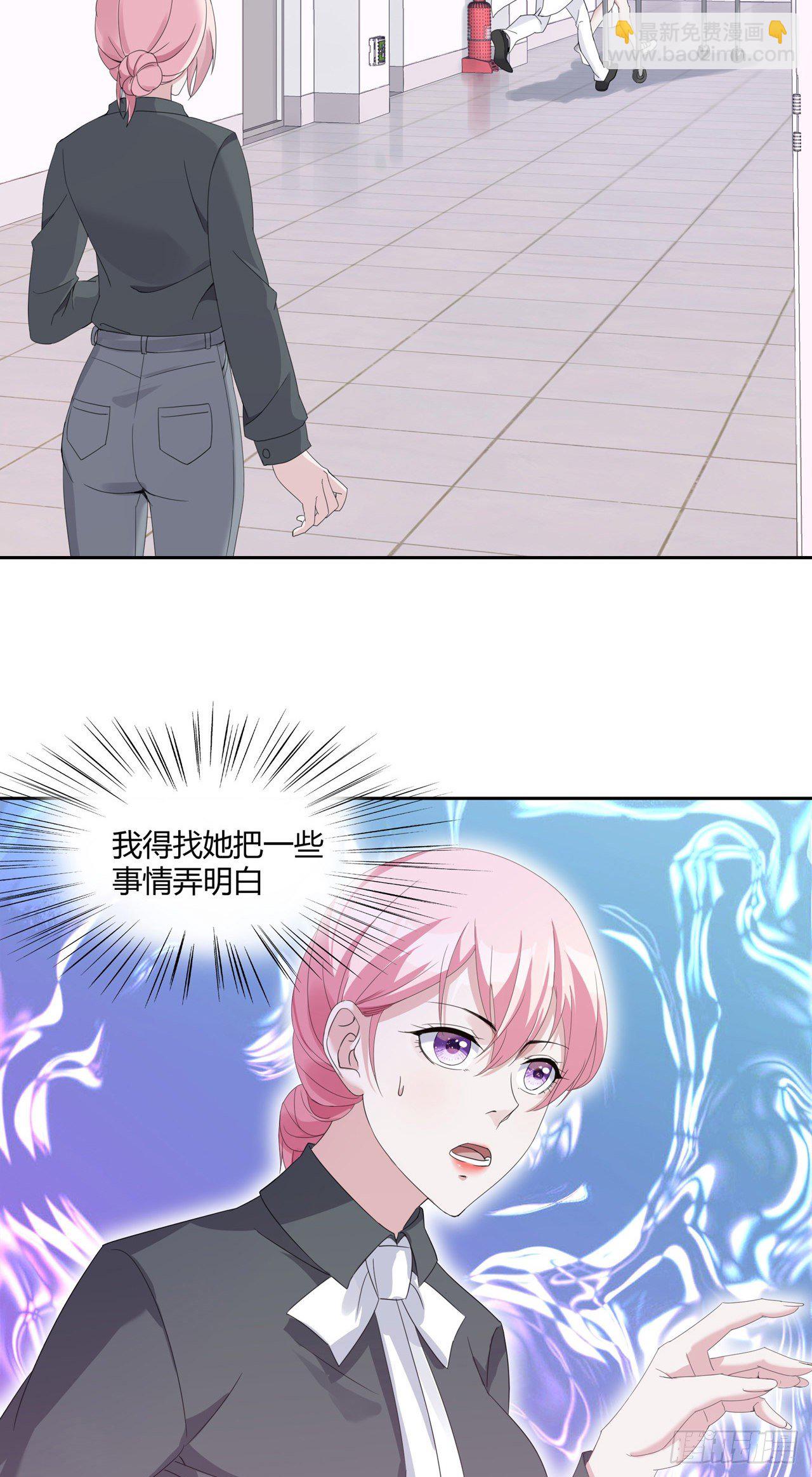 第10话 急诊科风云-第10话