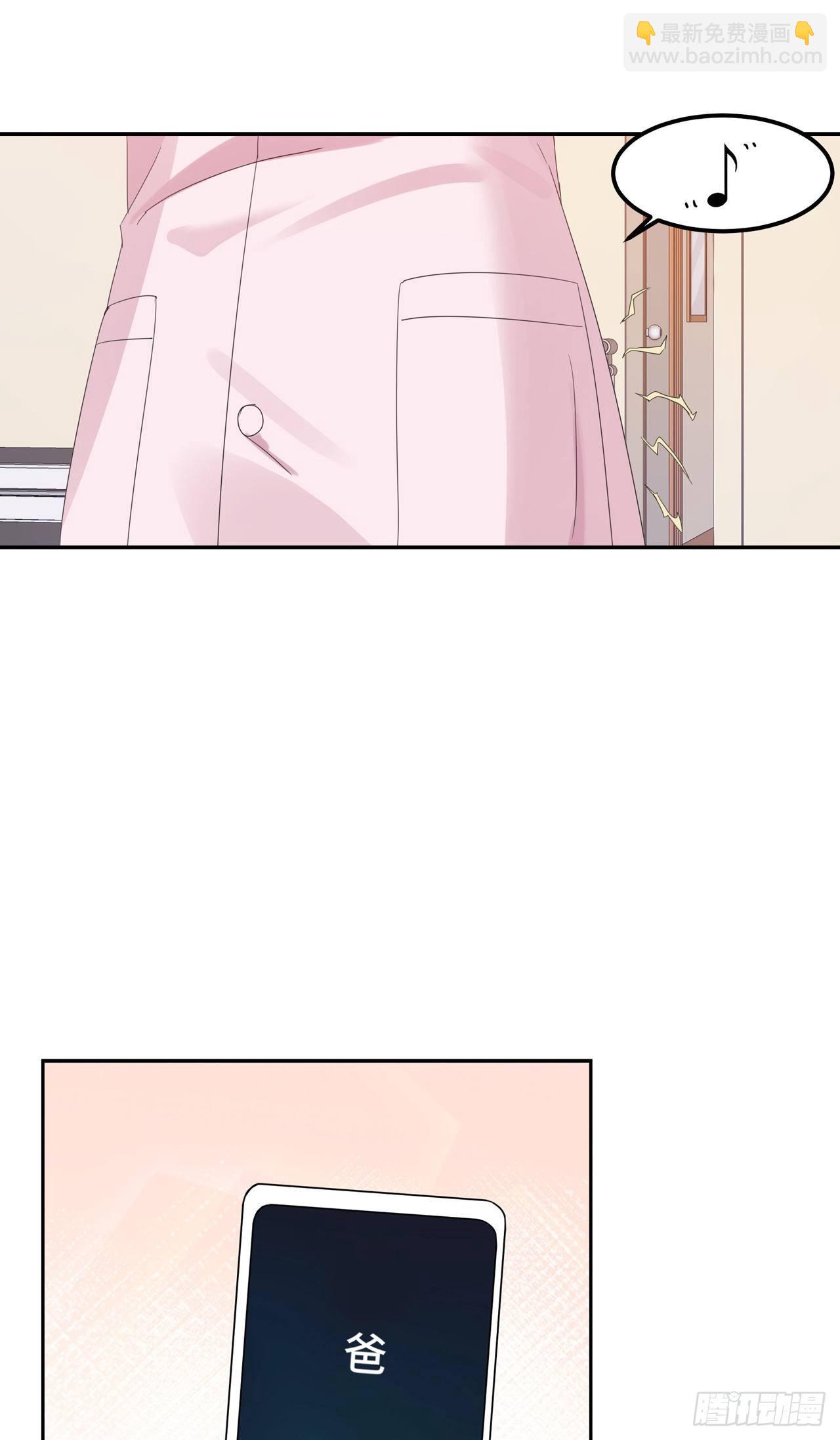 第10话 急诊科风云-第10话