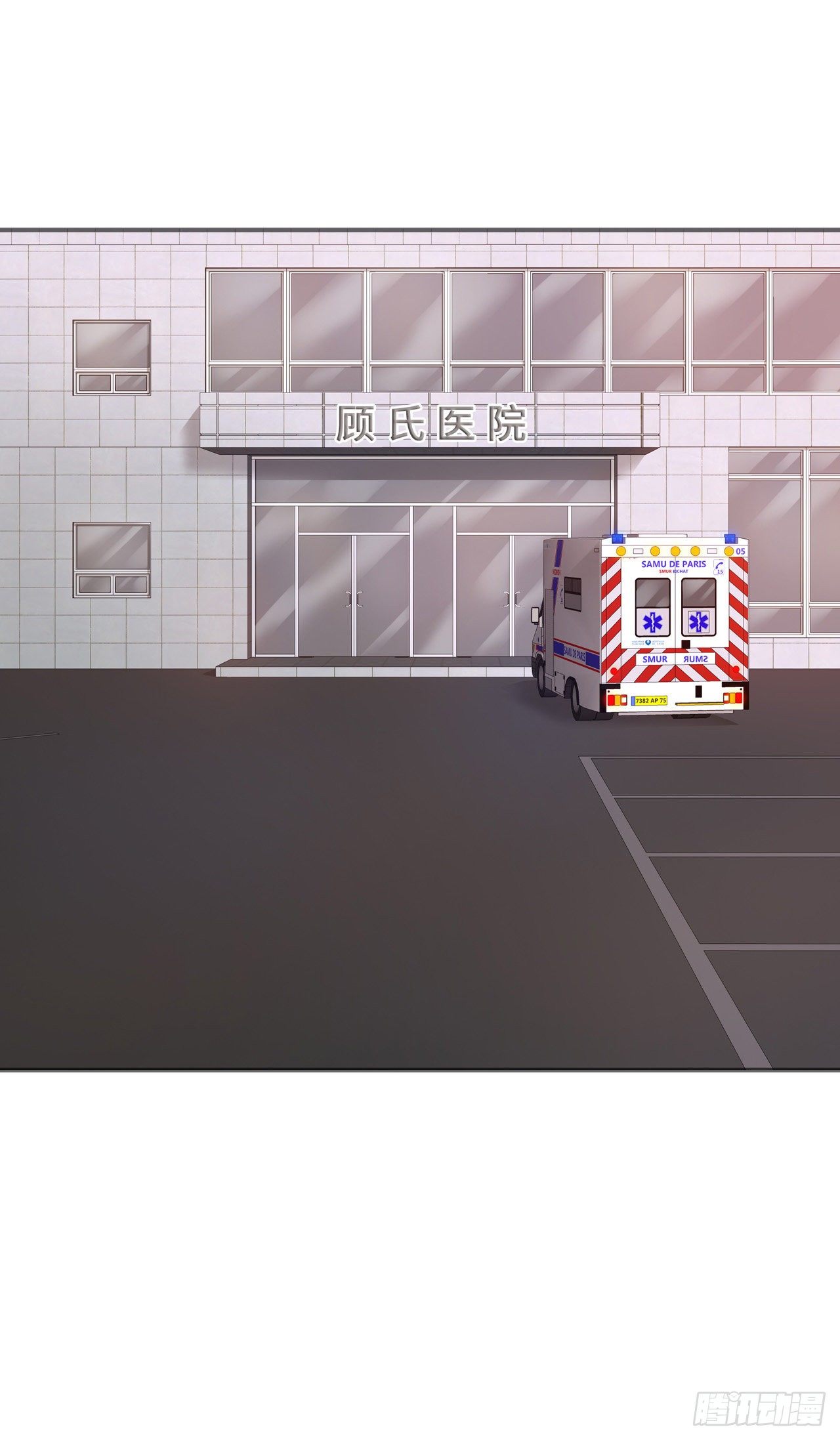 第10话 急诊科风云-第10话