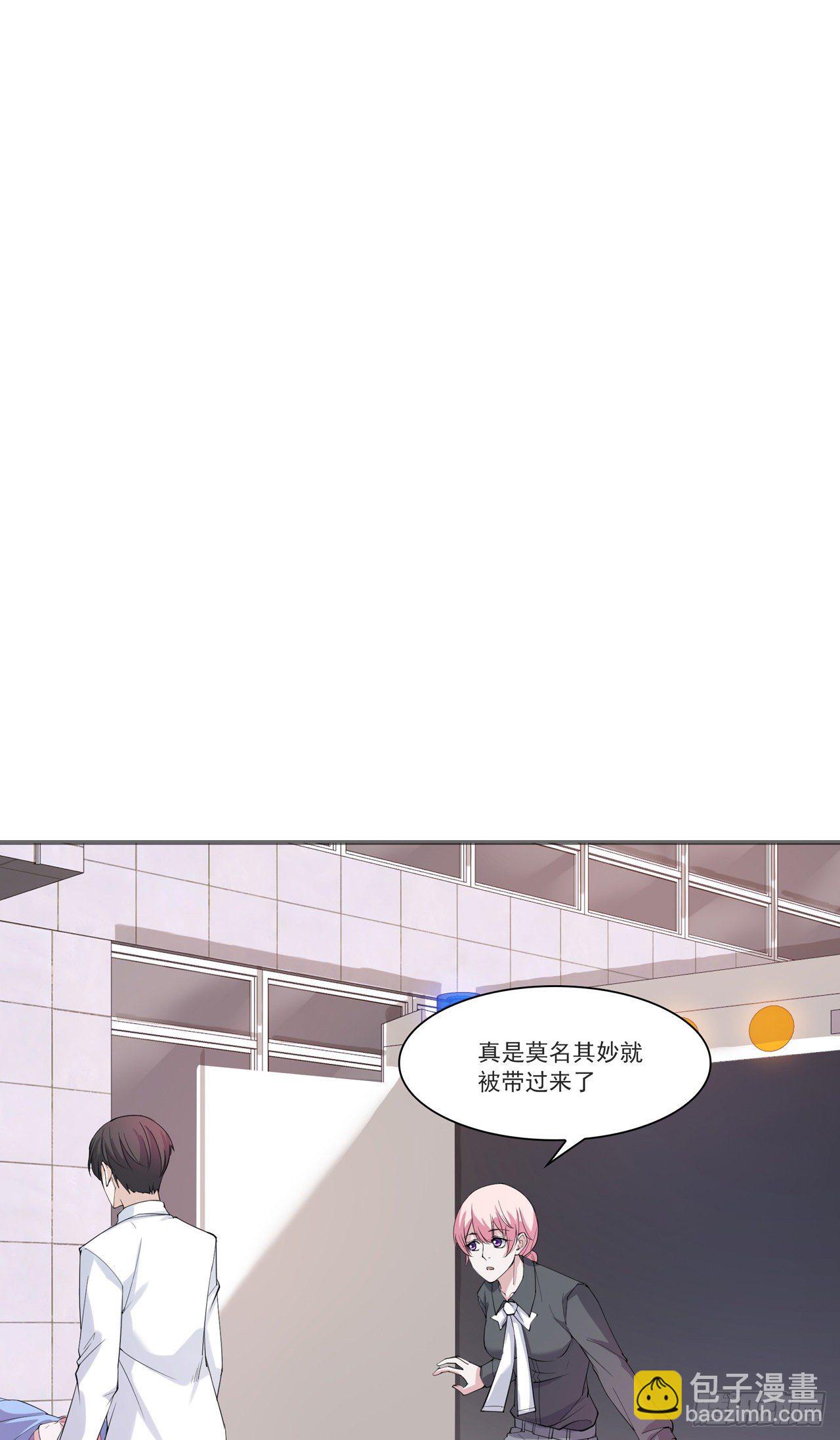 第10话 急诊科风云-第10话