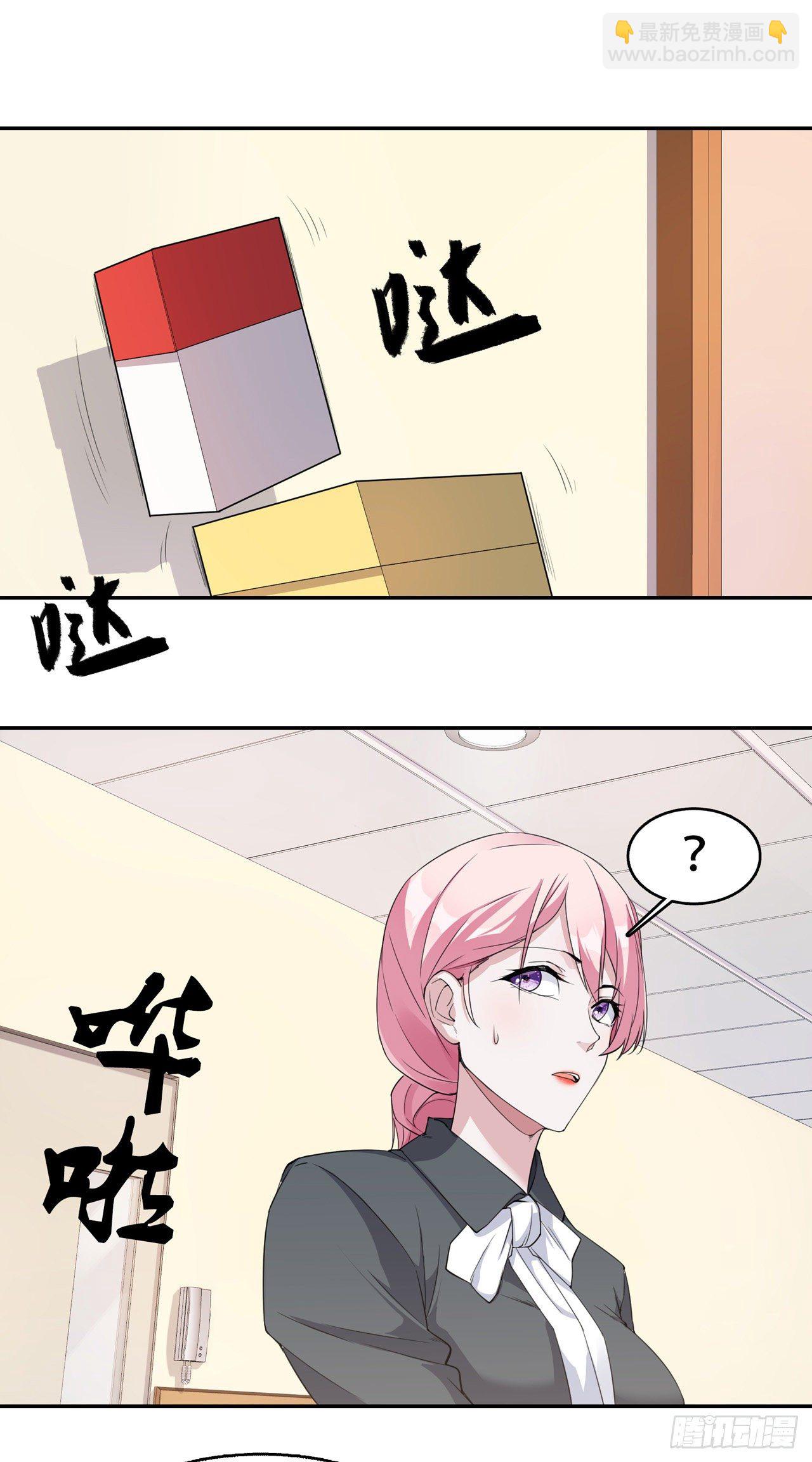 第12话 流言蜚语-第12话