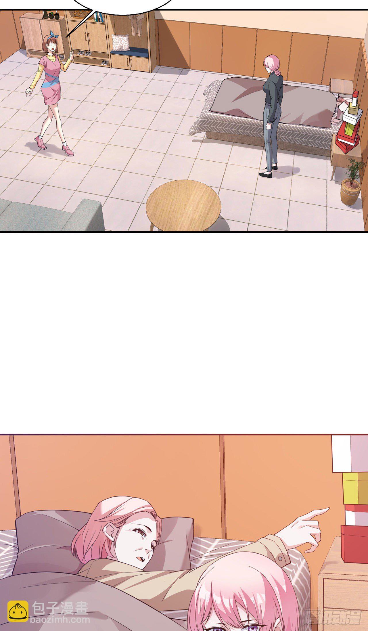 第12话 流言蜚语-第12话