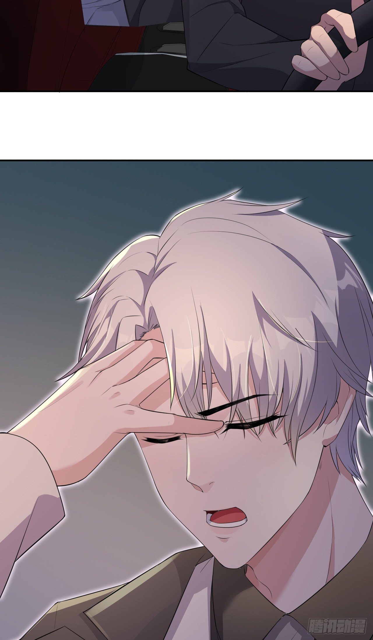 第14话 嵌在书中的钥匙-第14话