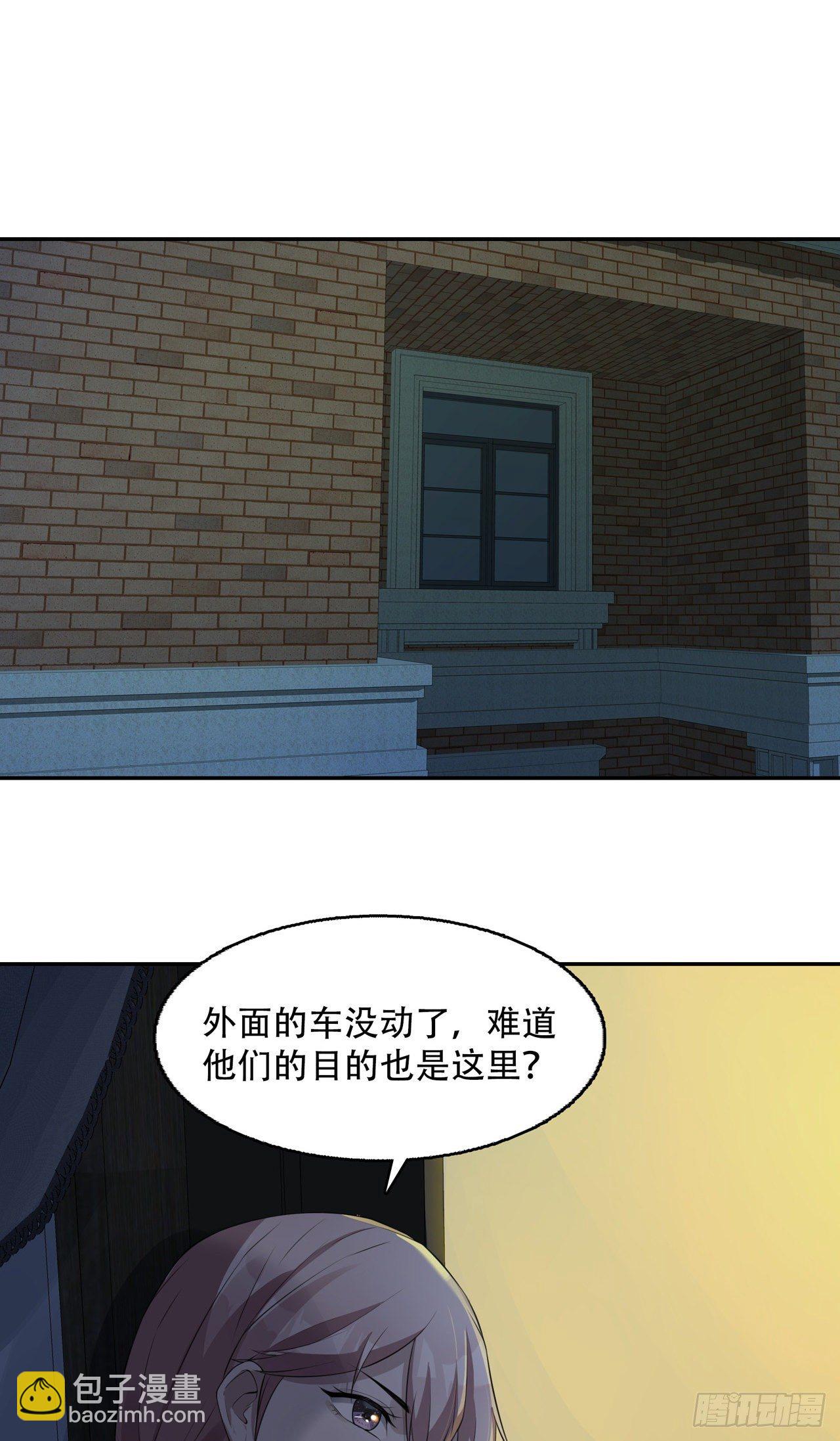 第14话 嵌在书中的钥匙-第14话