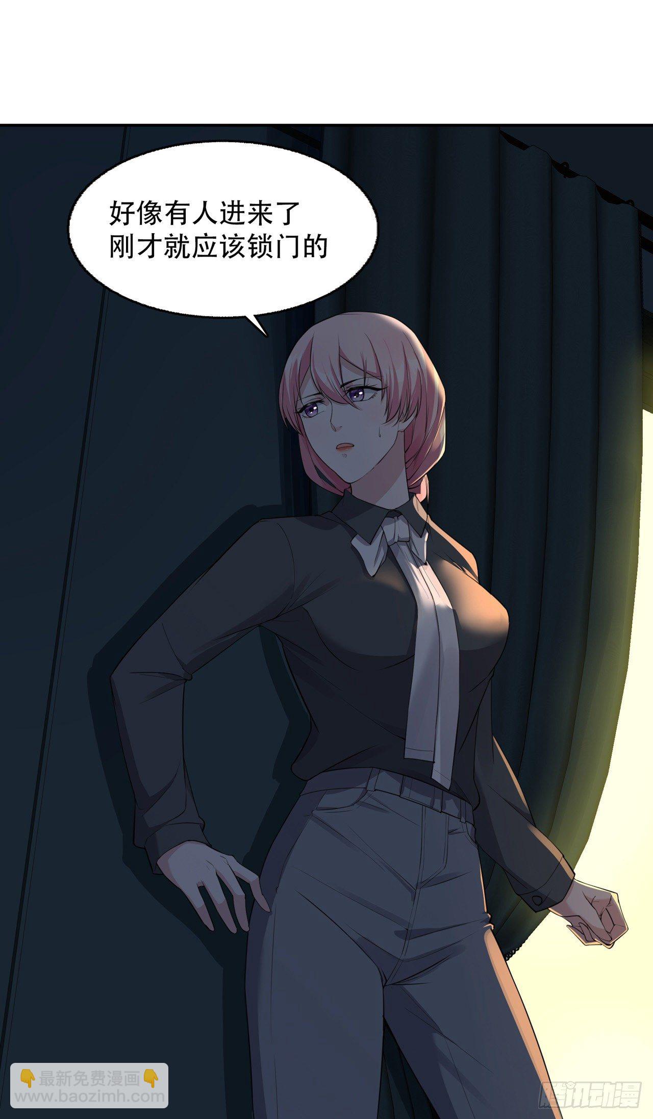 第14话 嵌在书中的钥匙-第14话