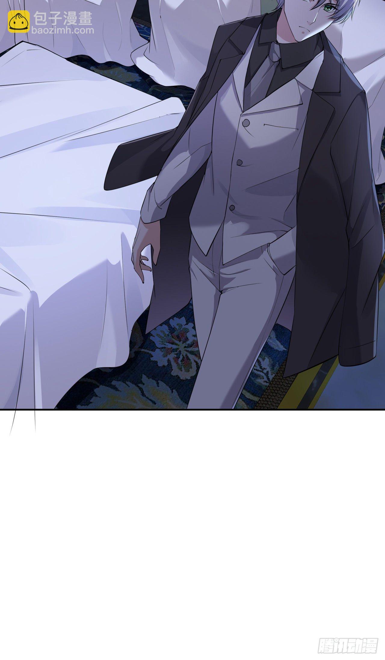 第14话 嵌在书中的钥匙-第14话