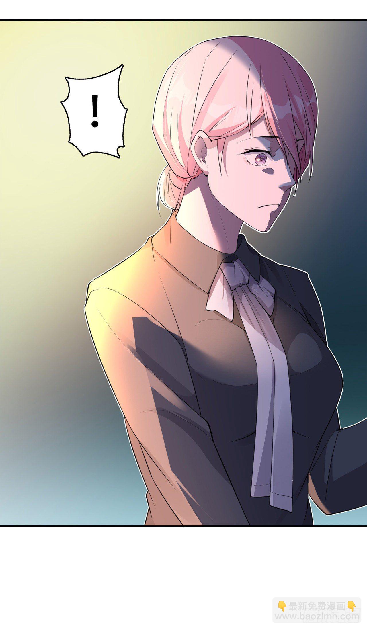 第14话 嵌在书中的钥匙-第14话