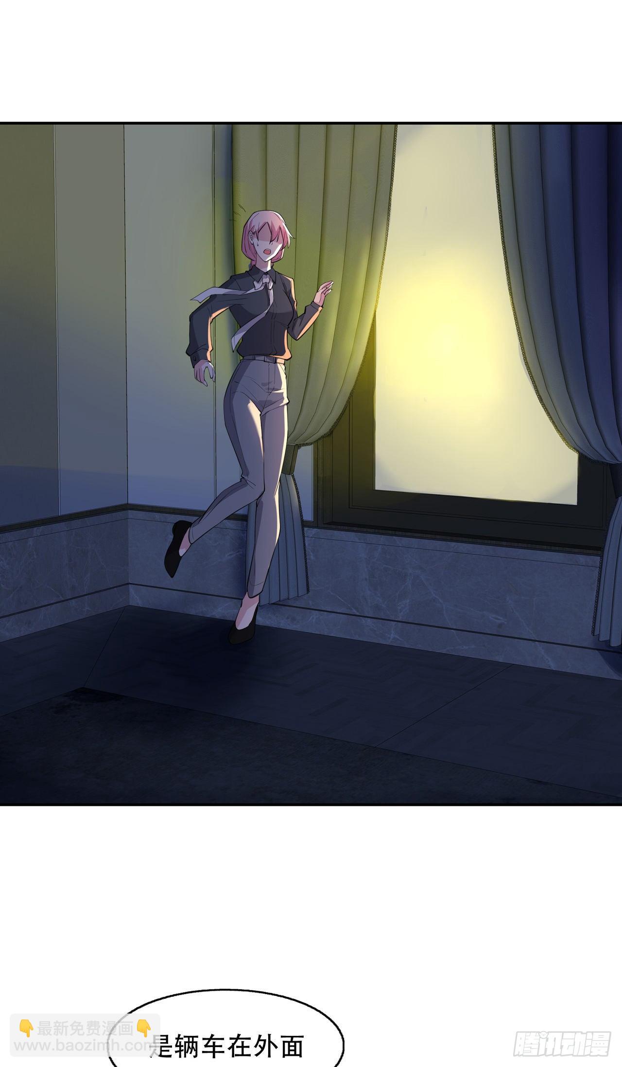 第14话 嵌在书中的钥匙-第14话