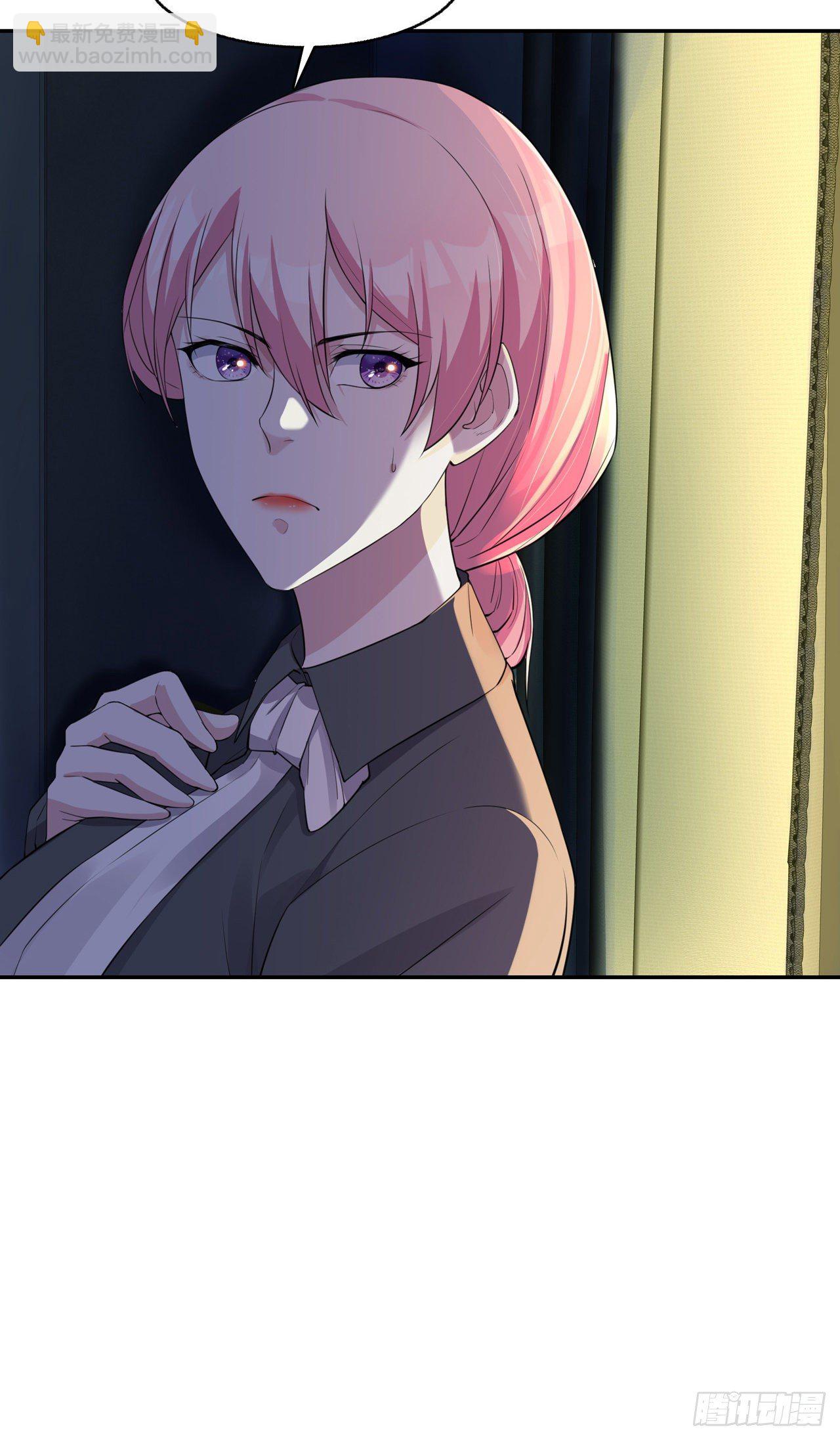 第14话 嵌在书中的钥匙-第14话