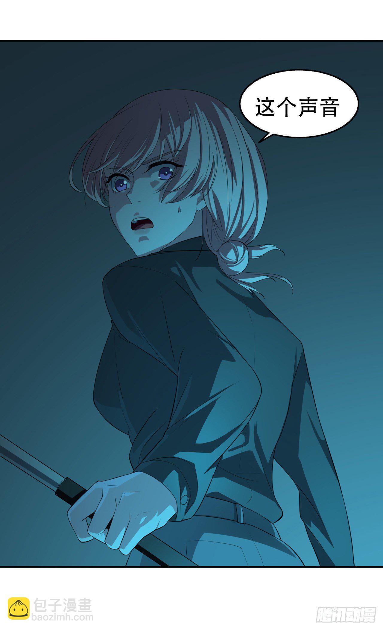 第16话 撞见他心跳如沸-第16话