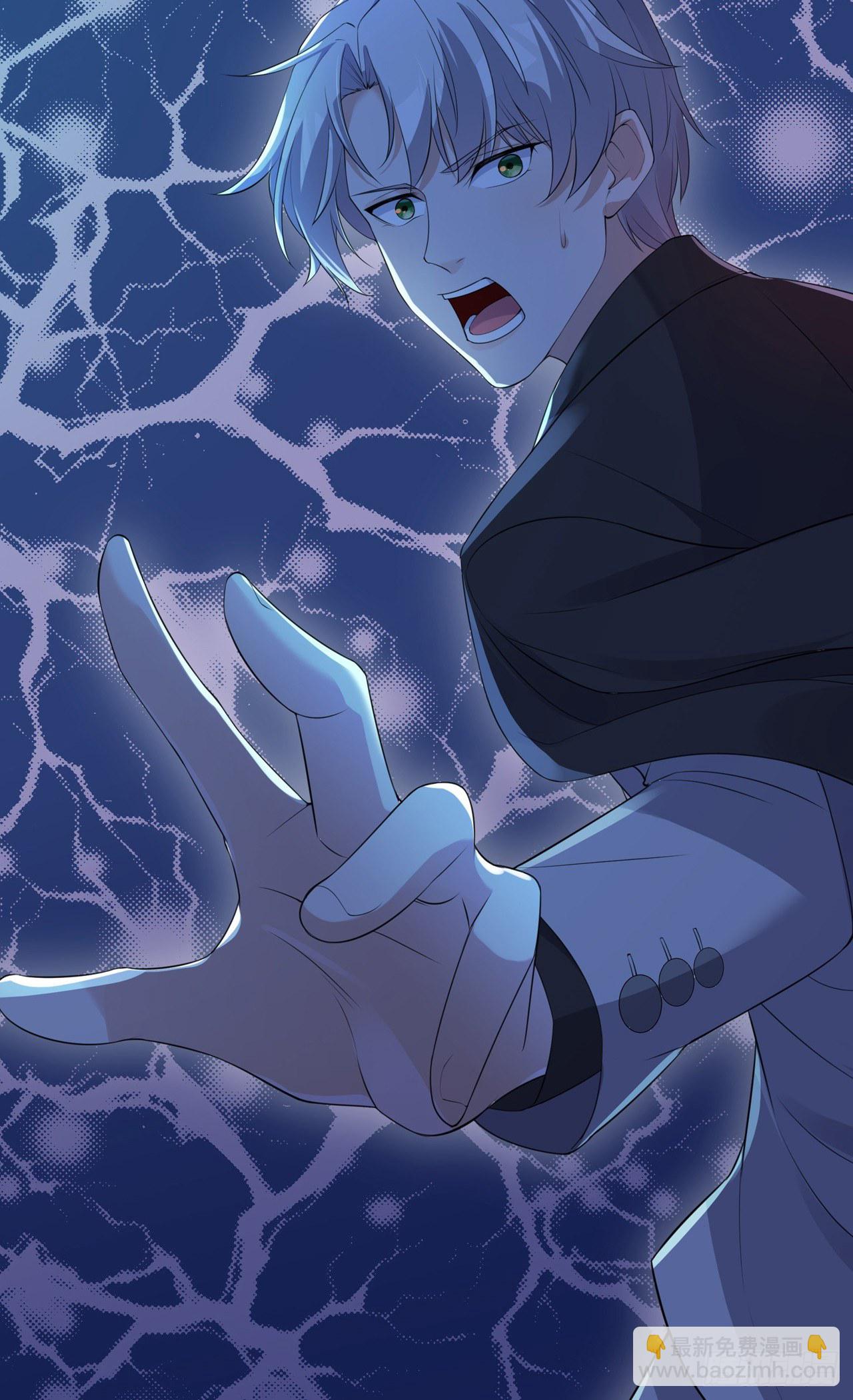 第16话 撞见他心跳如沸-第16话