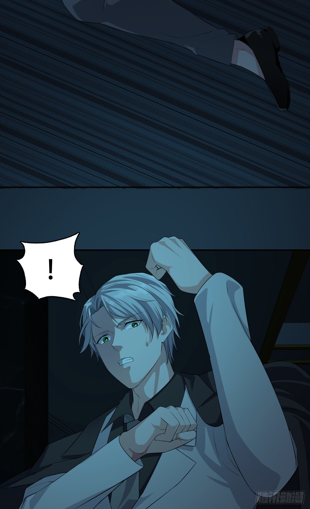 第16话 撞见他心跳如沸-第16话