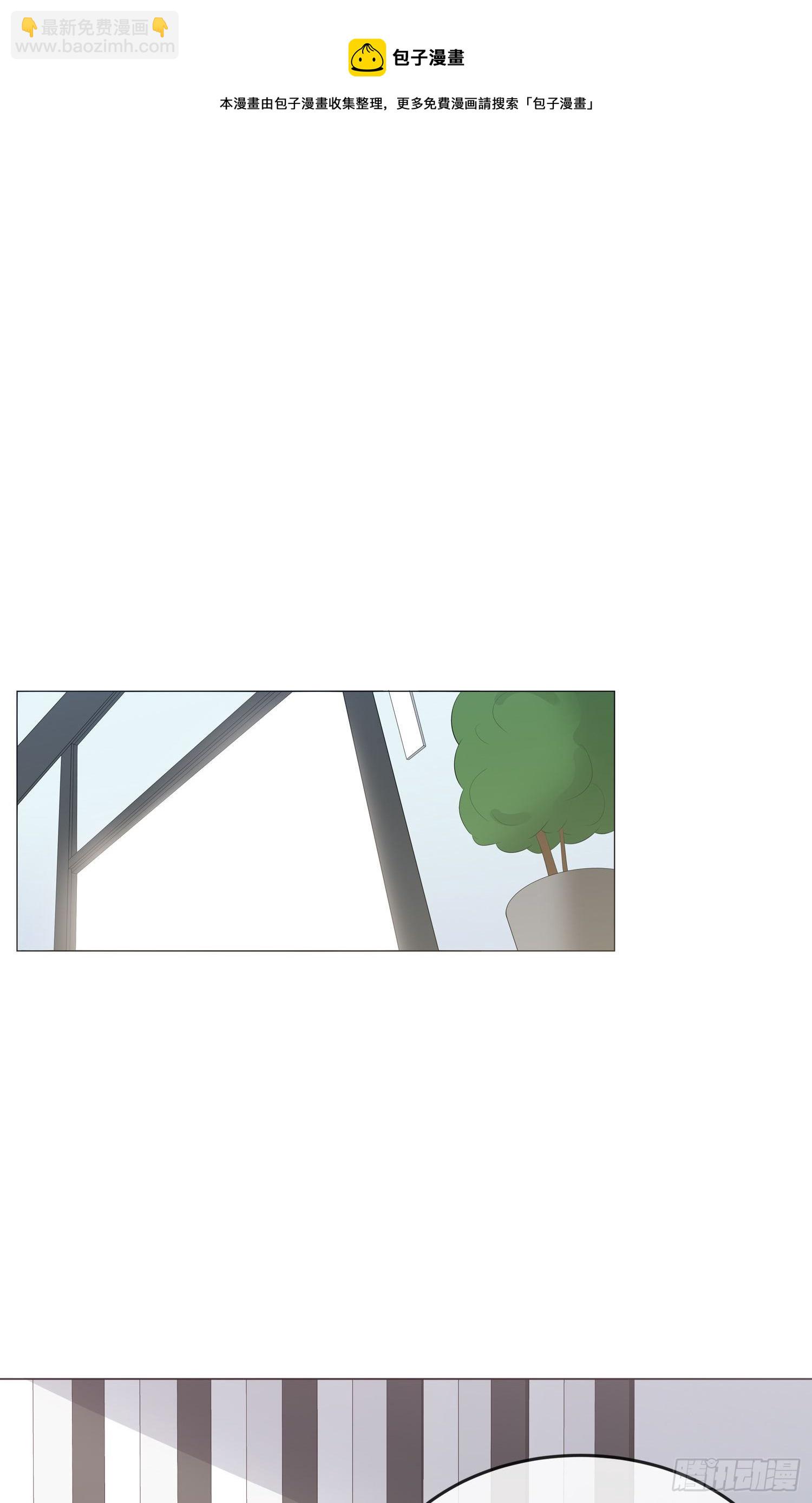 第2话 原来是他-第2话