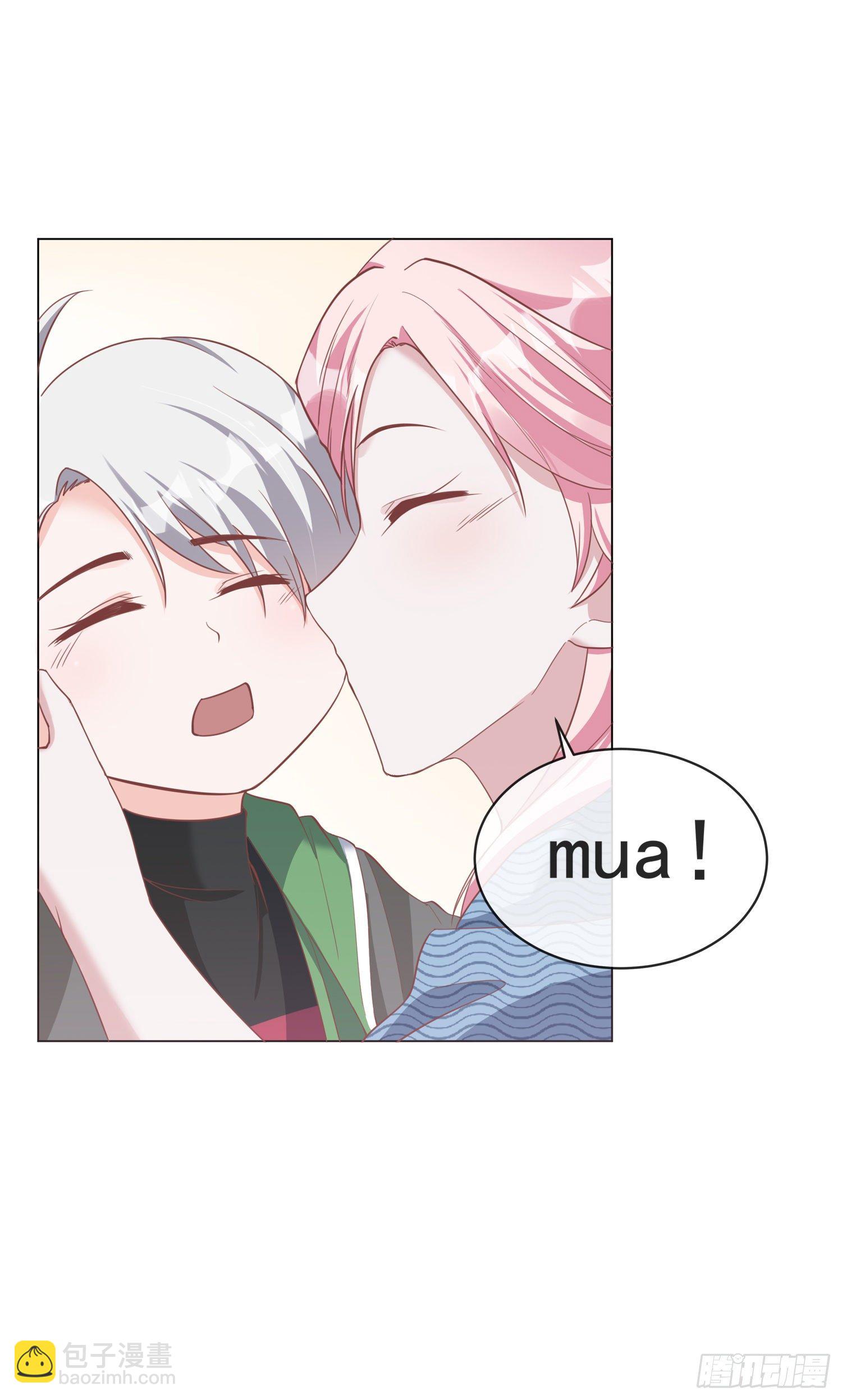 第2话 原来是他-第2话