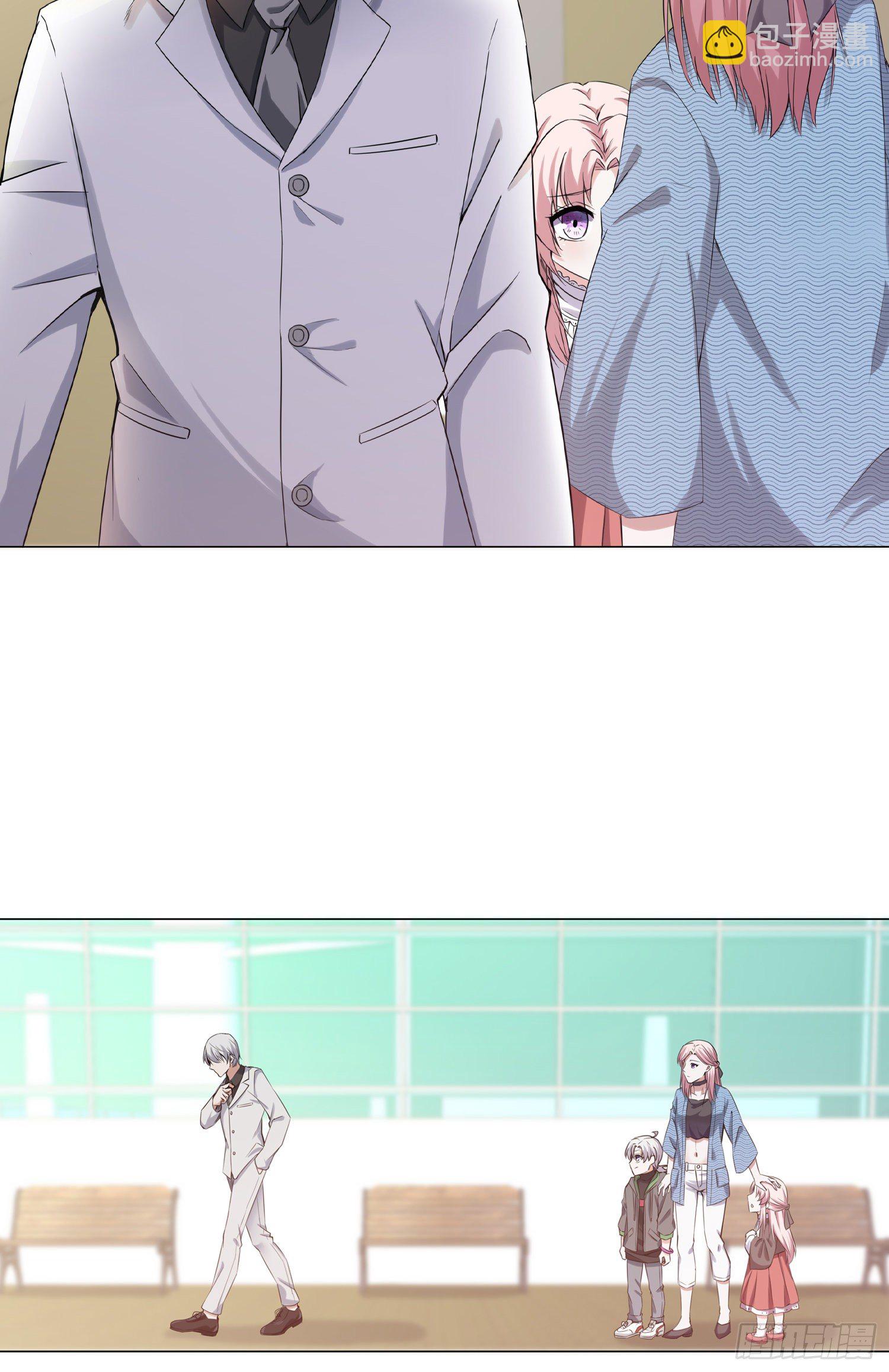 第2话 原来是他-第2话