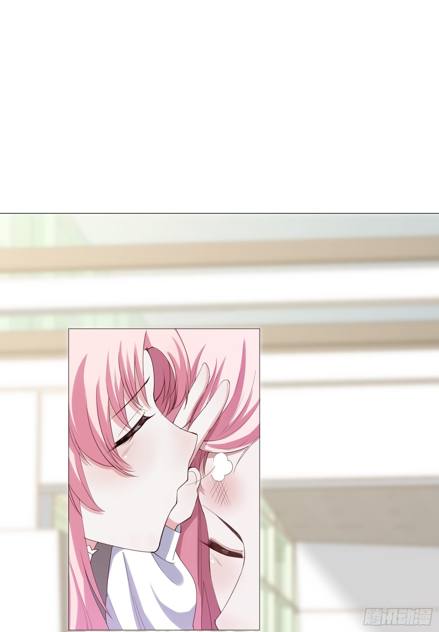 第2话 原来是他-第2话